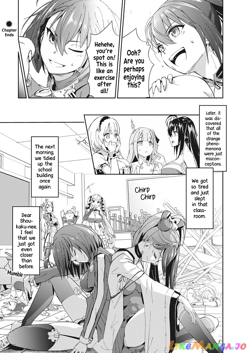 Azur Lane The Animation: Vacations chapter 6 - page 17