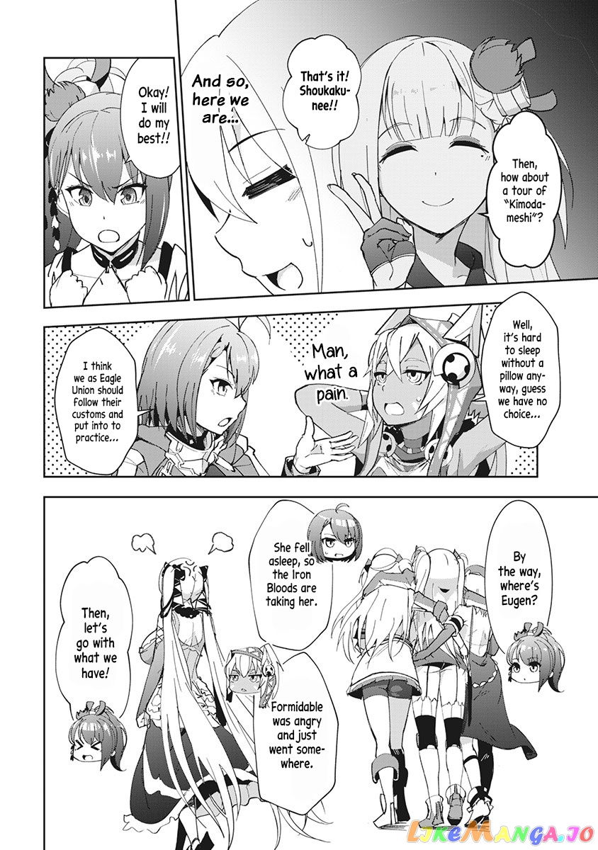 Azur Lane The Animation: Vacations chapter 6 - page 4