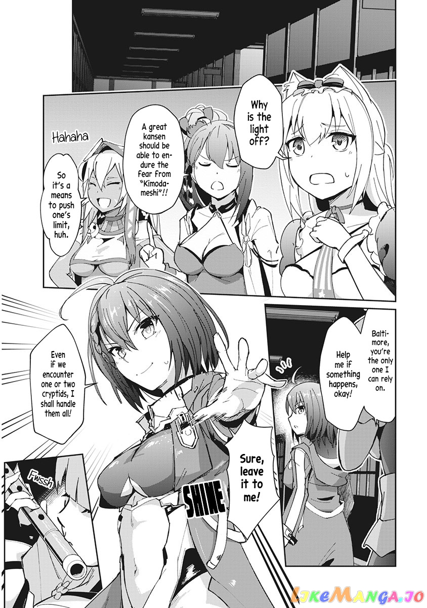 Azur Lane The Animation: Vacations chapter 6 - page 5