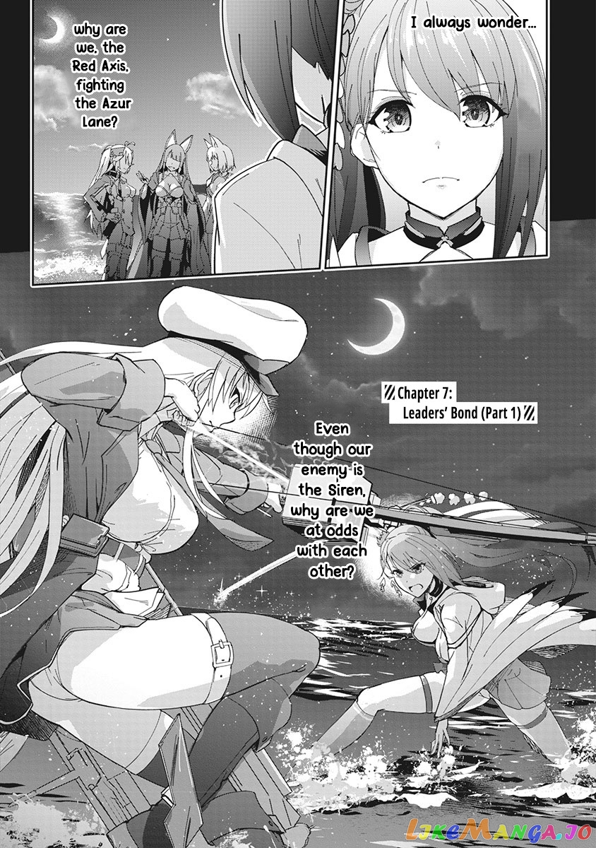 Azur Lane The Animation: Vacations chapter 7 - page 1