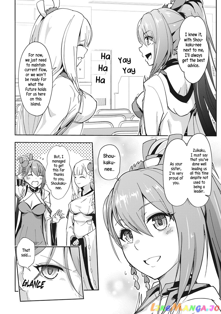 Azur Lane The Animation: Vacations chapter 7 - page 13