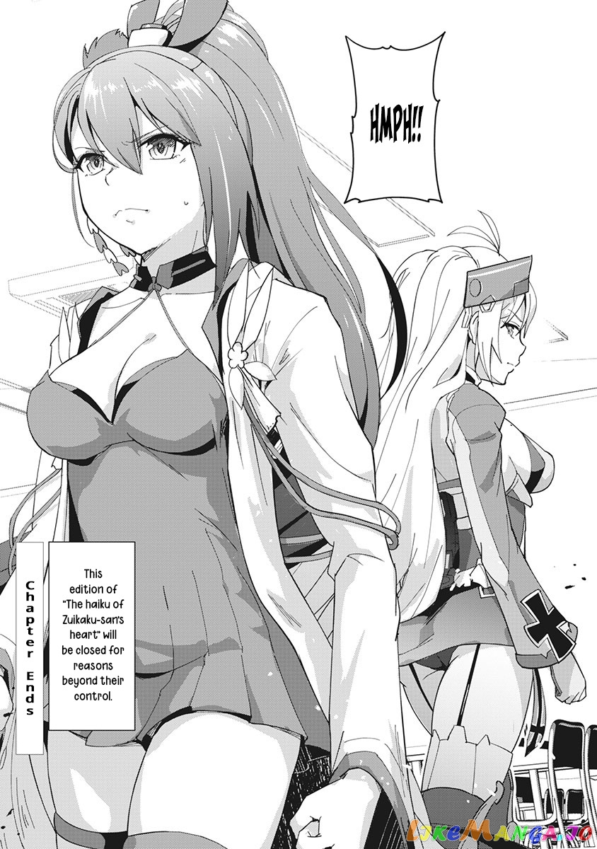 Azur Lane The Animation: Vacations chapter 7 - page 17