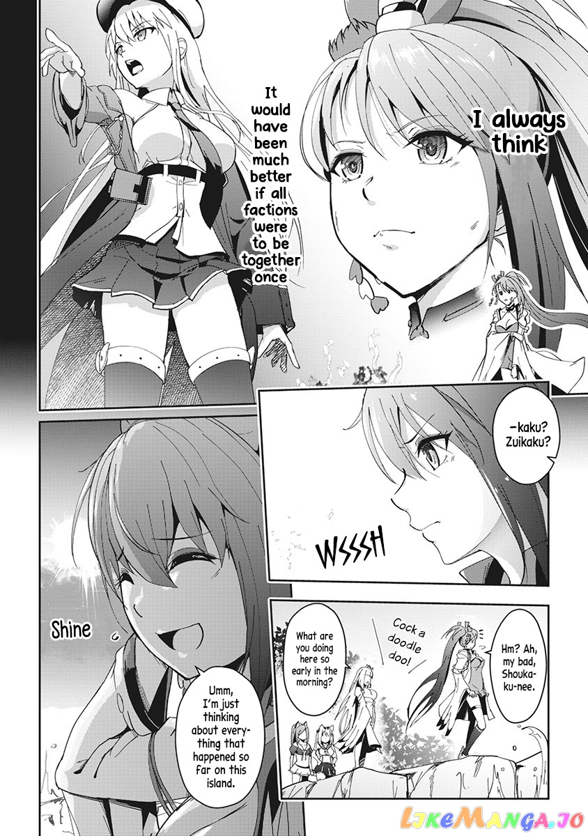 Azur Lane The Animation: Vacations chapter 7 - page 2