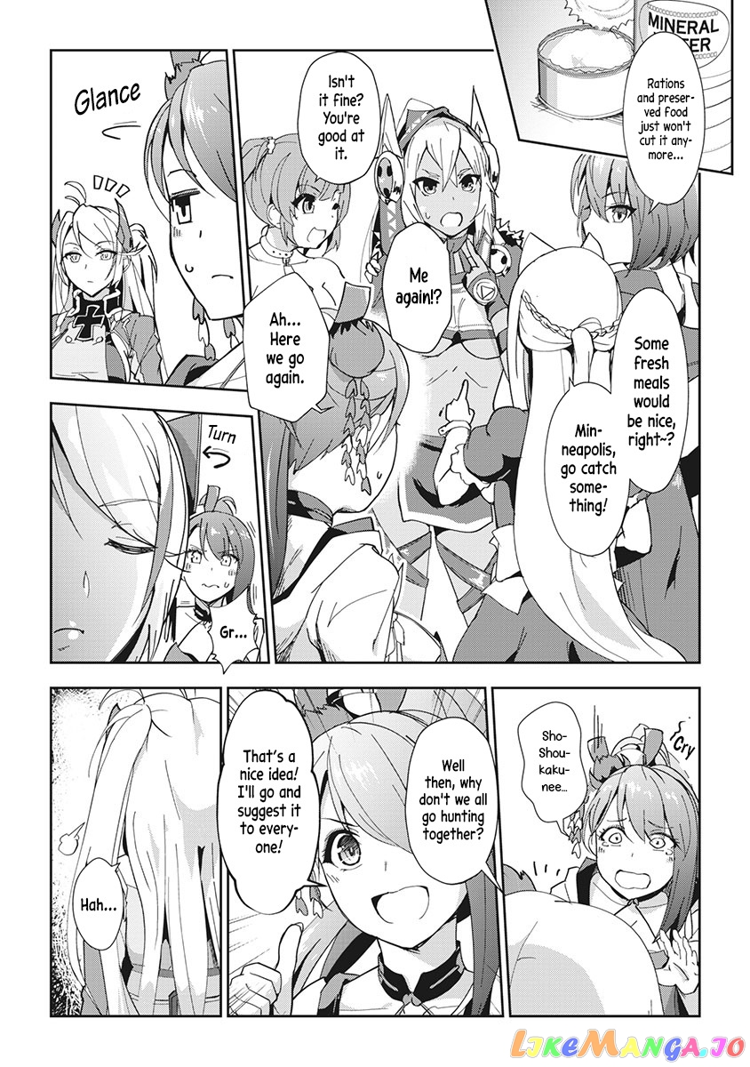 Azur Lane The Animation: Vacations chapter 7 - page 4