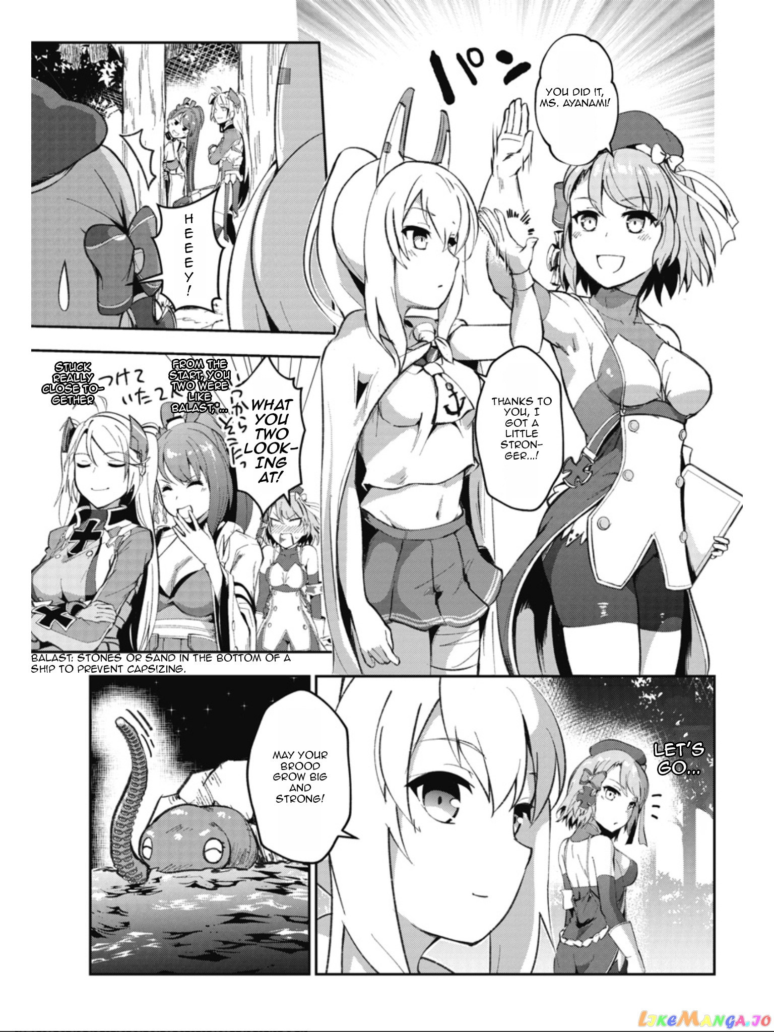 Azur Lane The Animation: Vacations chapter 9 - page 18