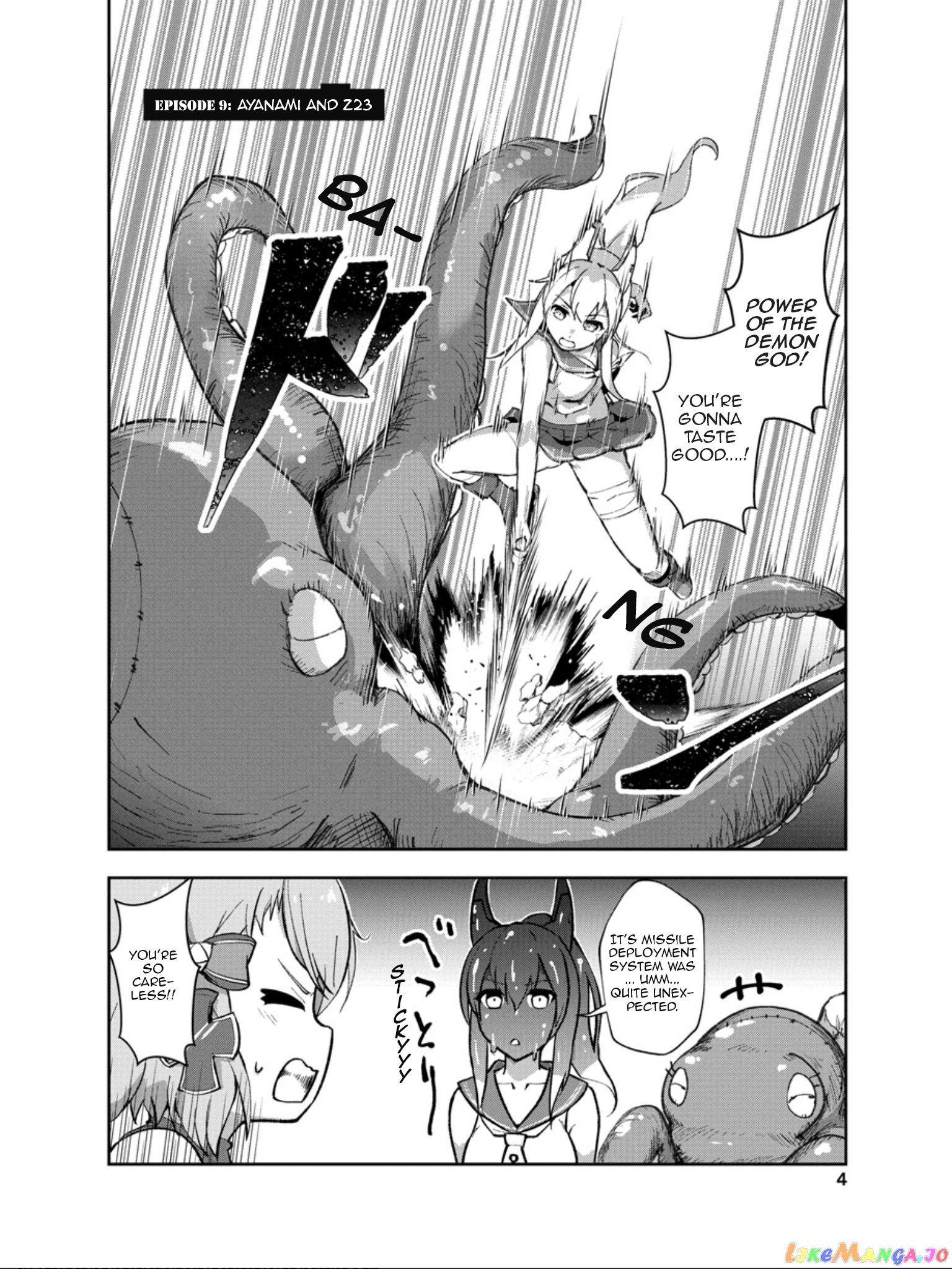 Azur Lane The Animation: Vacations chapter 9 - page 5