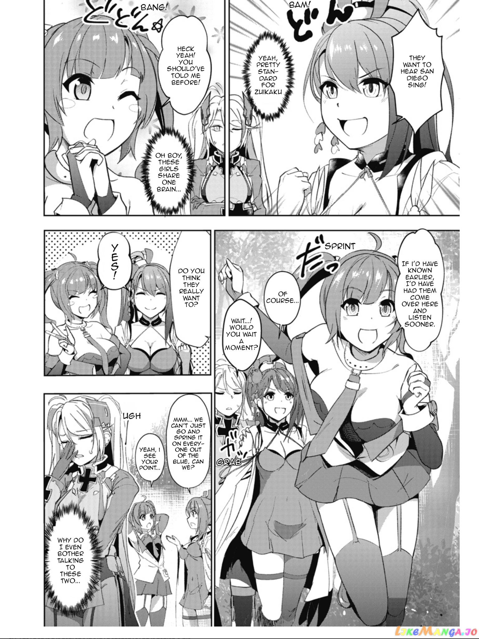 Azur Lane The Animation: Vacations chapter 10 - page 4