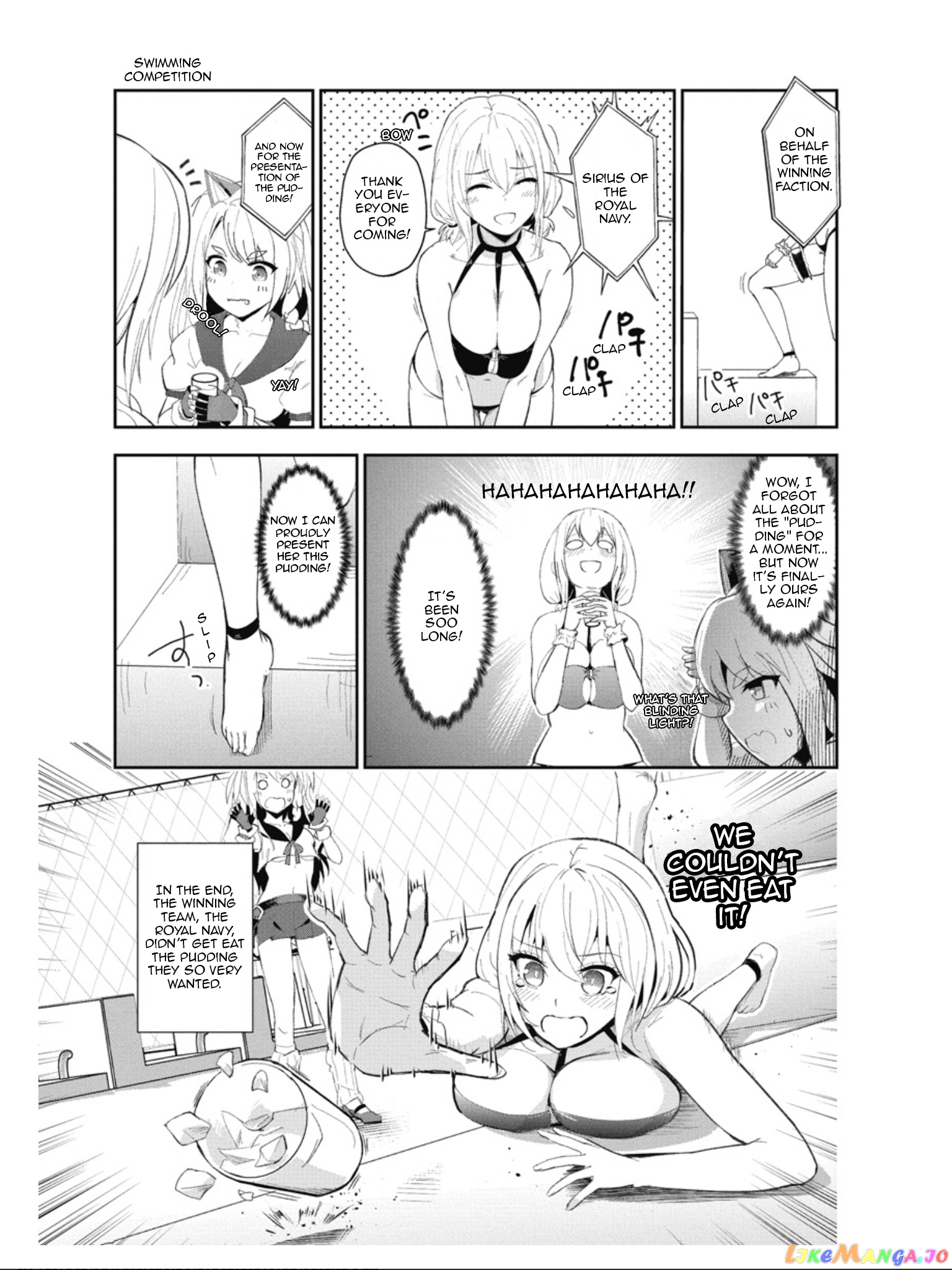 Azur Lane The Animation: Vacations chapter 11 - page 17