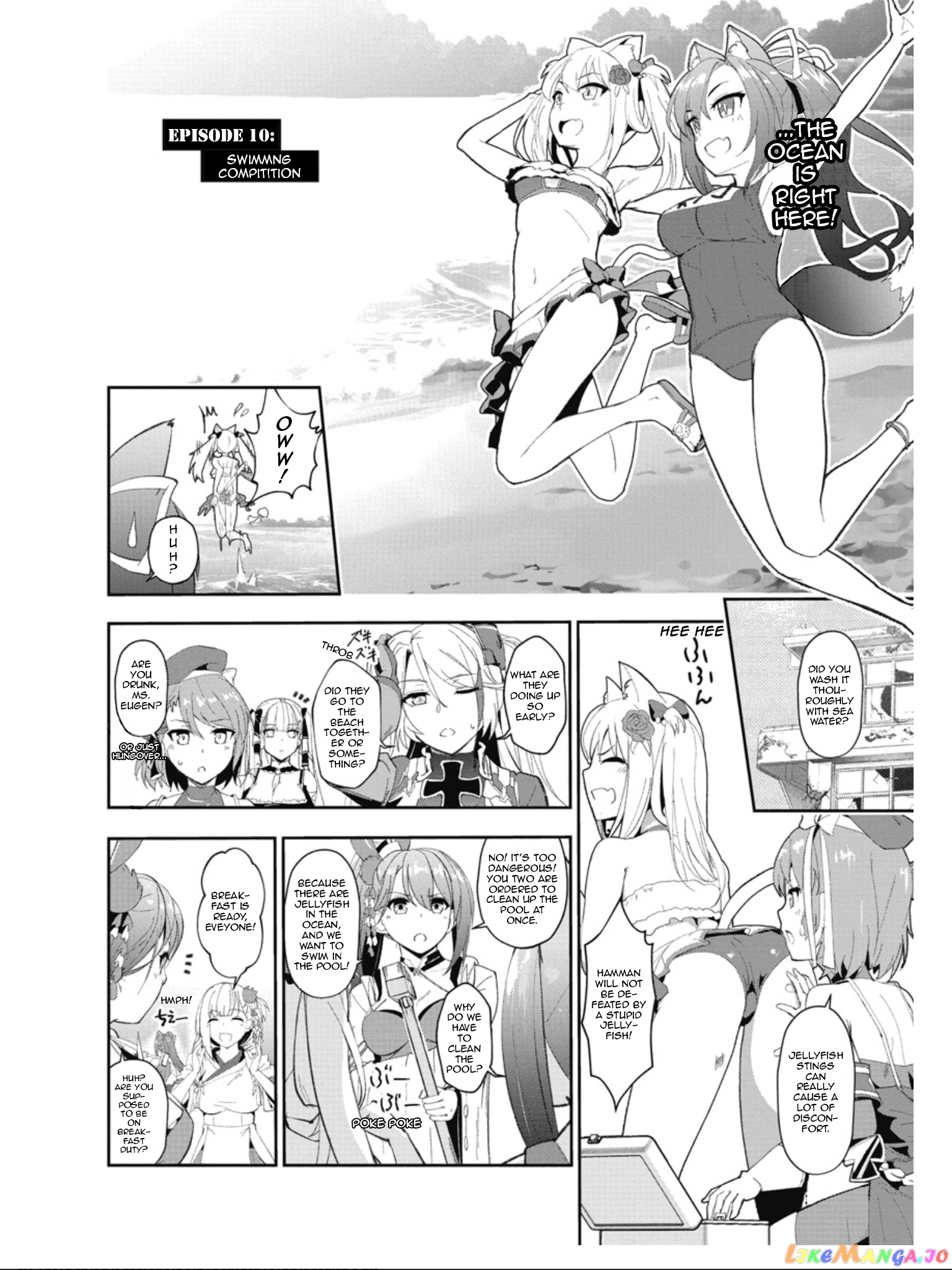 Azur Lane The Animation: Vacations chapter 11 - page 2