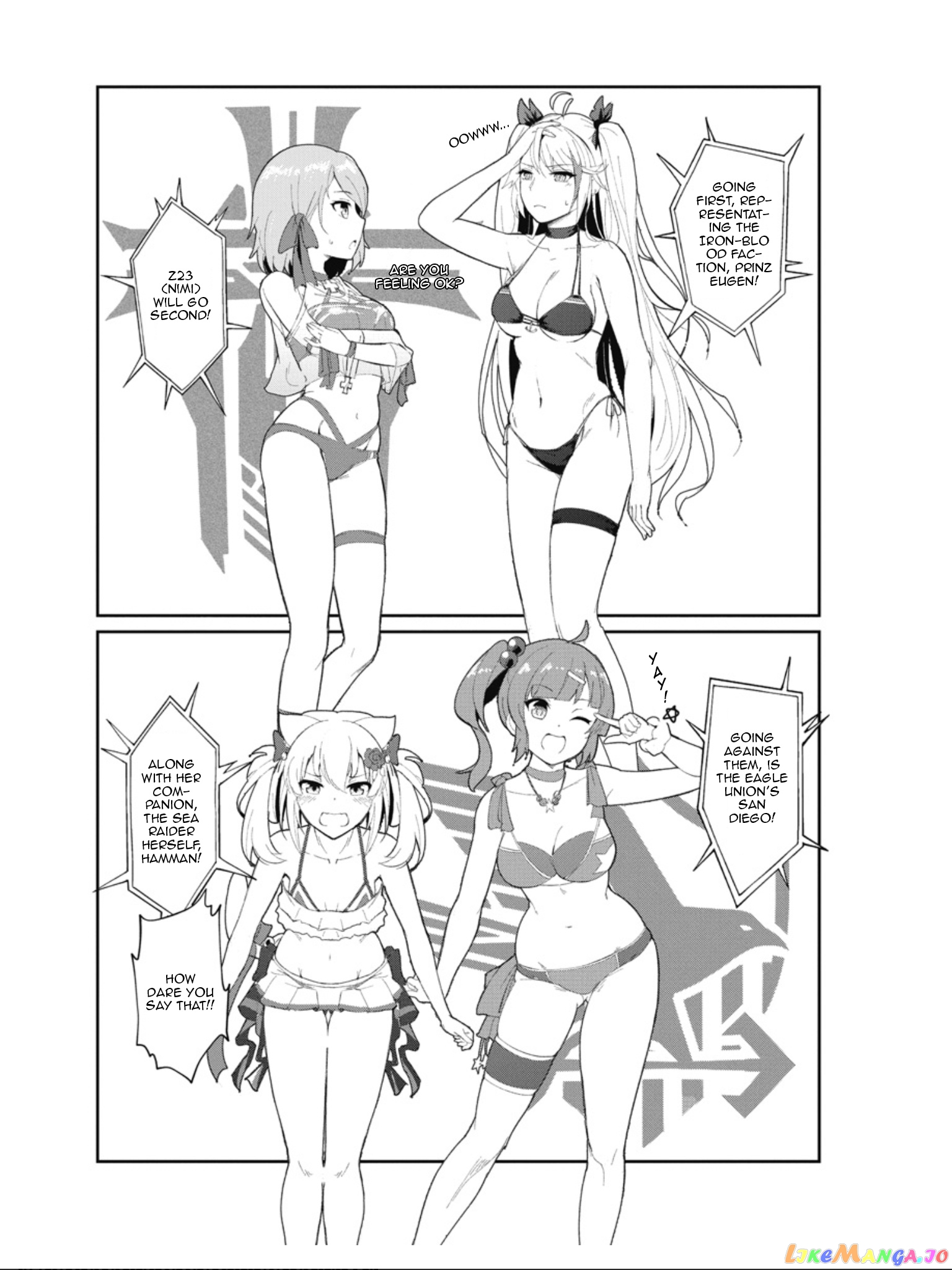 Azur Lane The Animation: Vacations chapter 11 - page 6