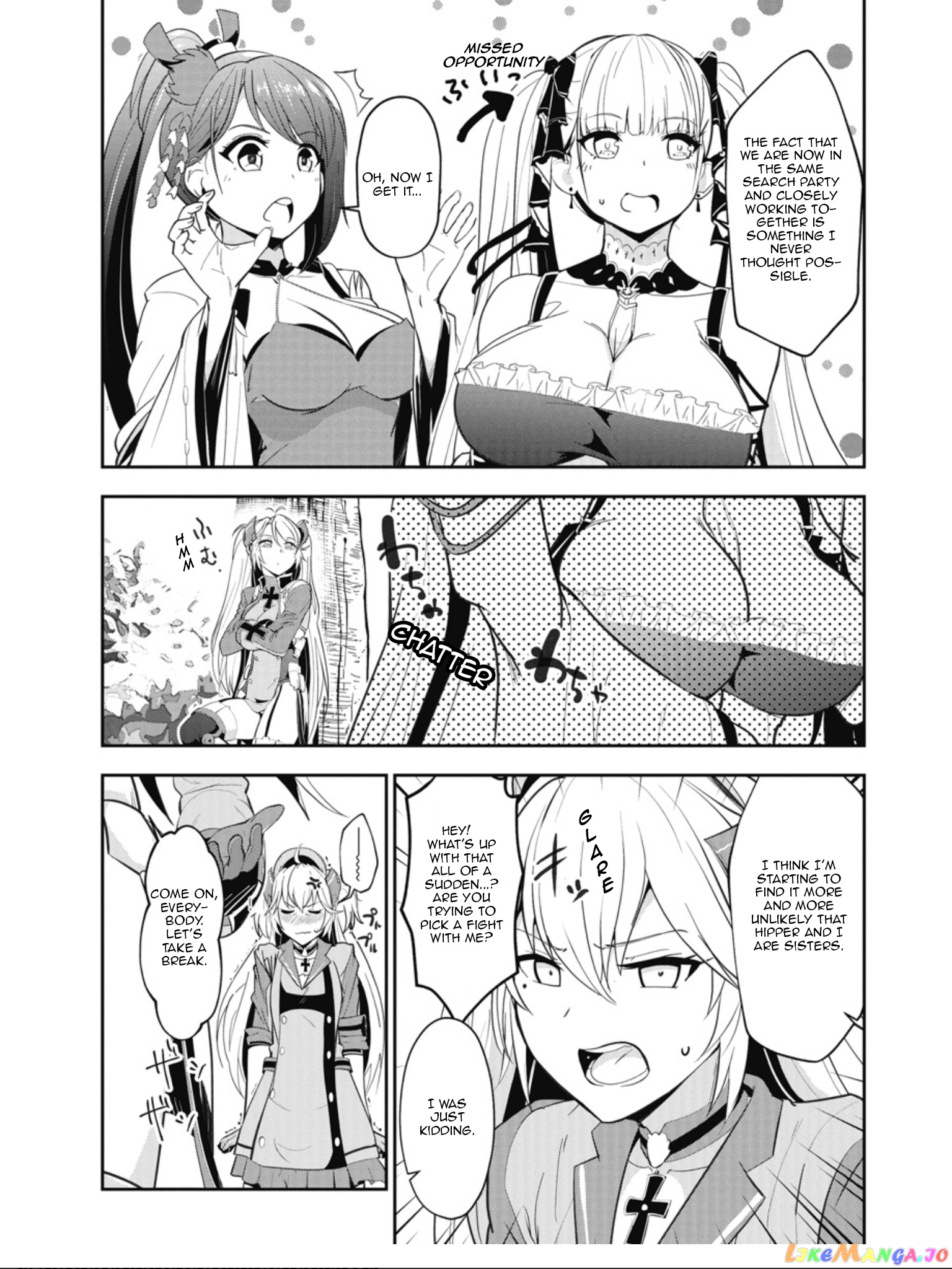 Azur Lane The Animation: Vacations chapter 12 - page 11