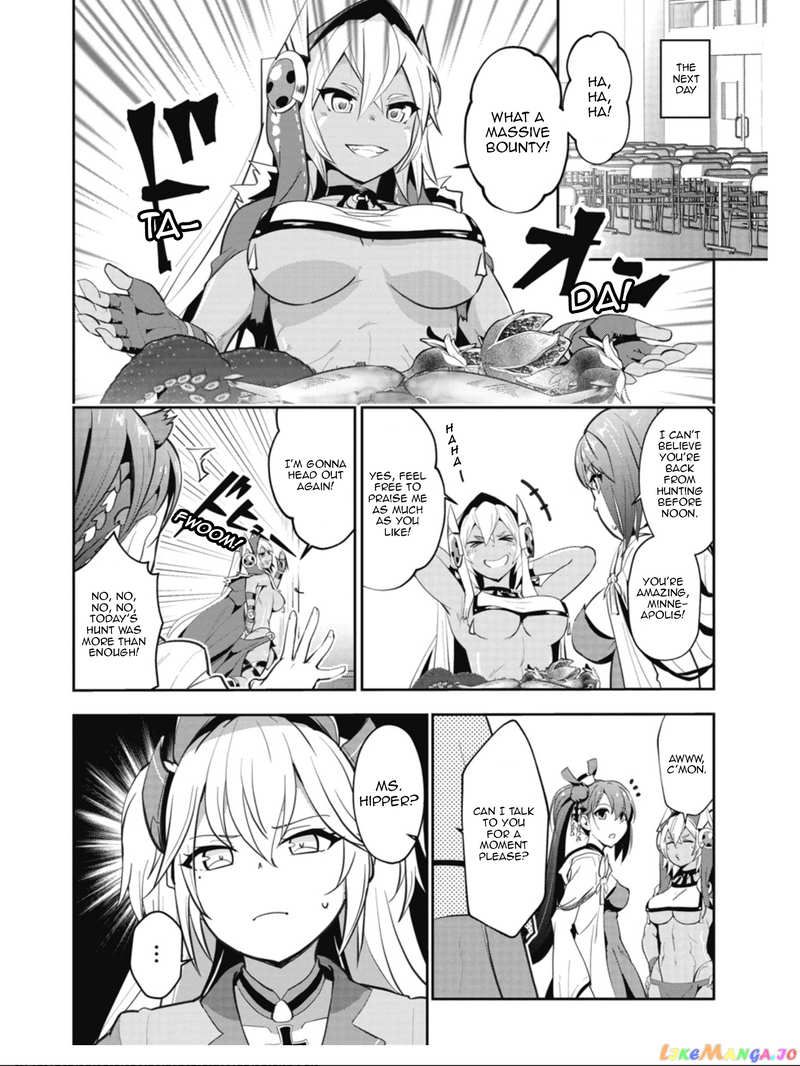 Azur Lane The Animation: Vacations chapter 12 - page 4