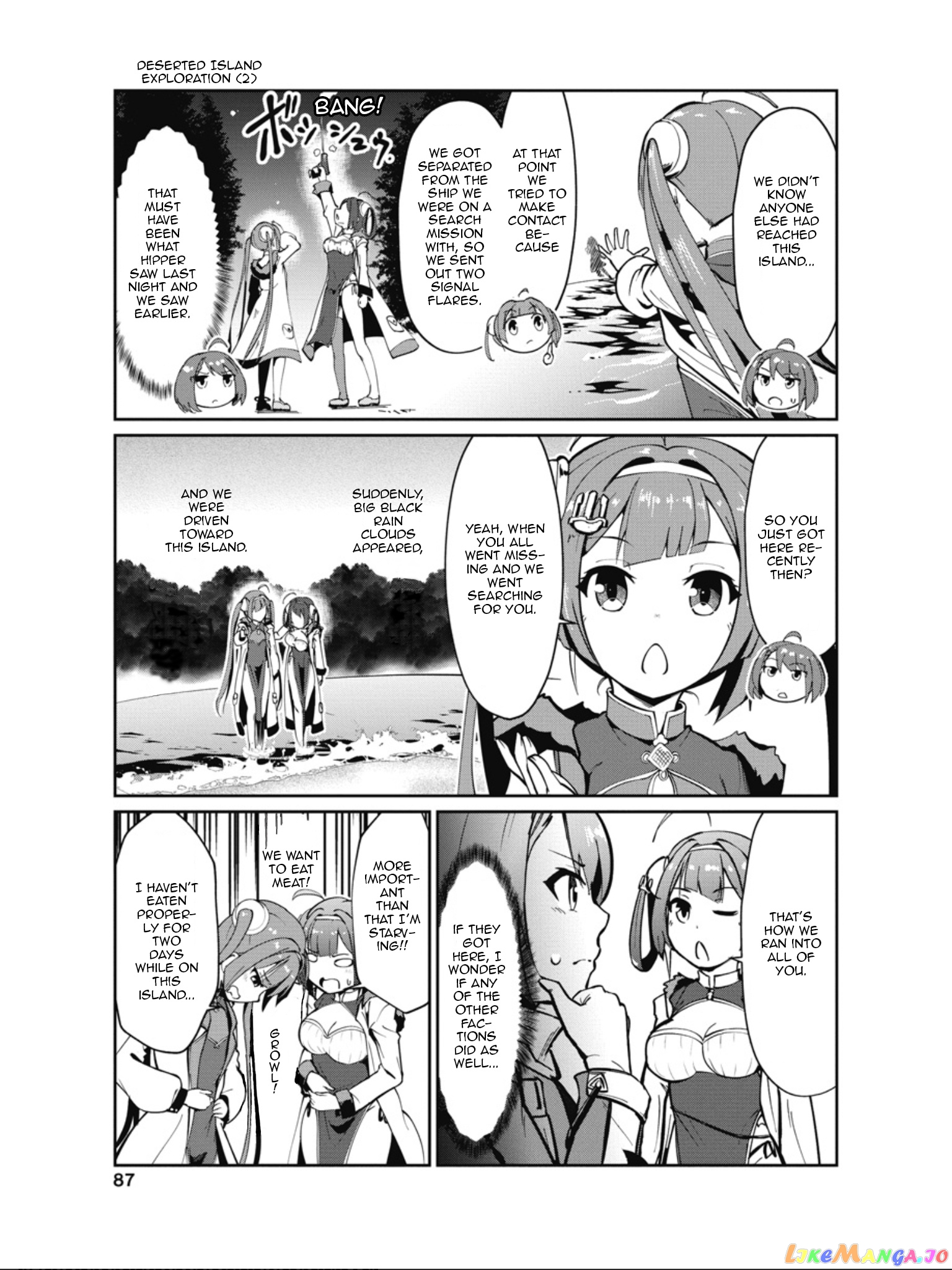 Azur Lane The Animation: Vacations chapter 13 - page 5