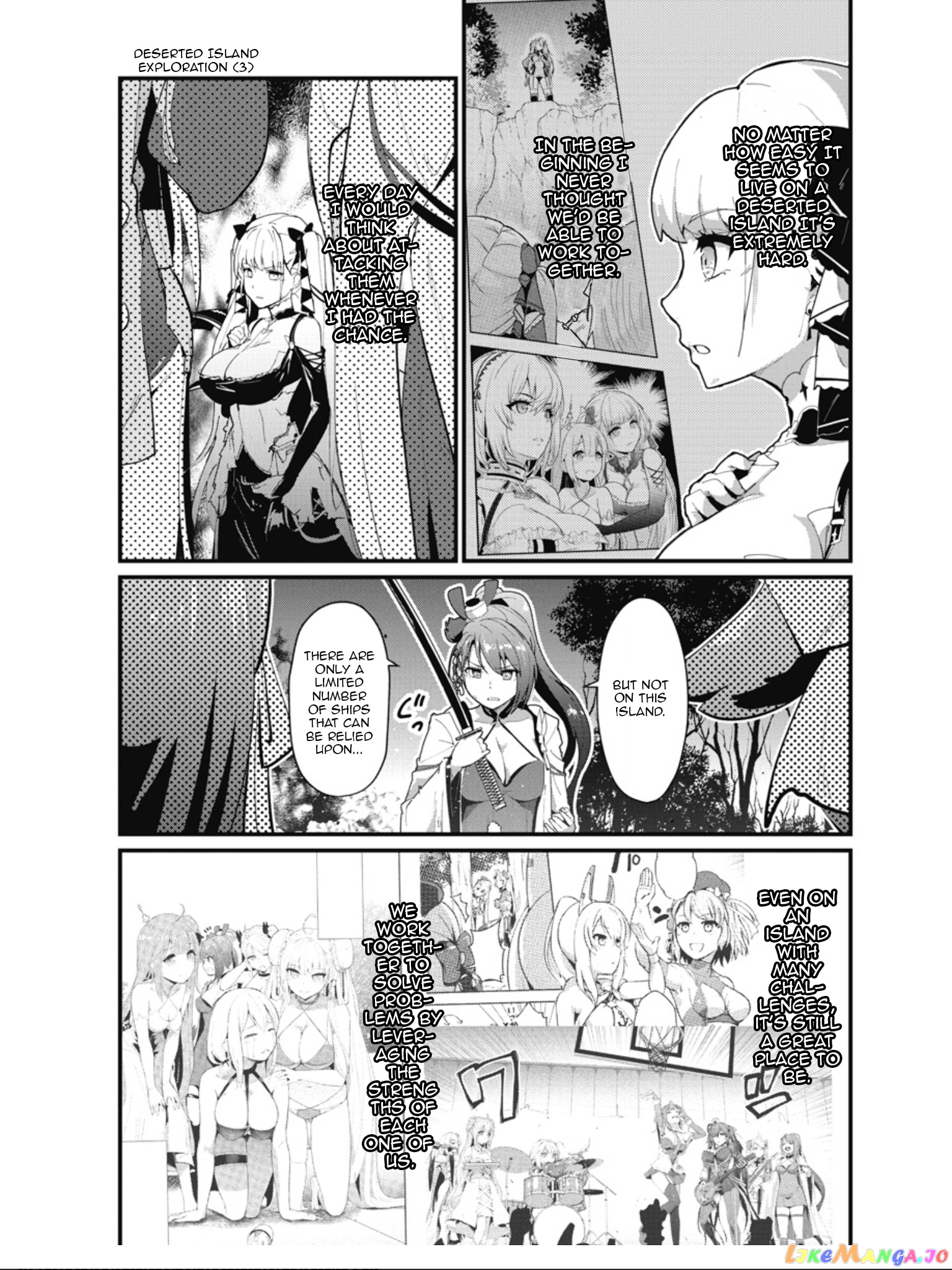 Azur Lane The Animation: Vacations chapter 14 - page 13