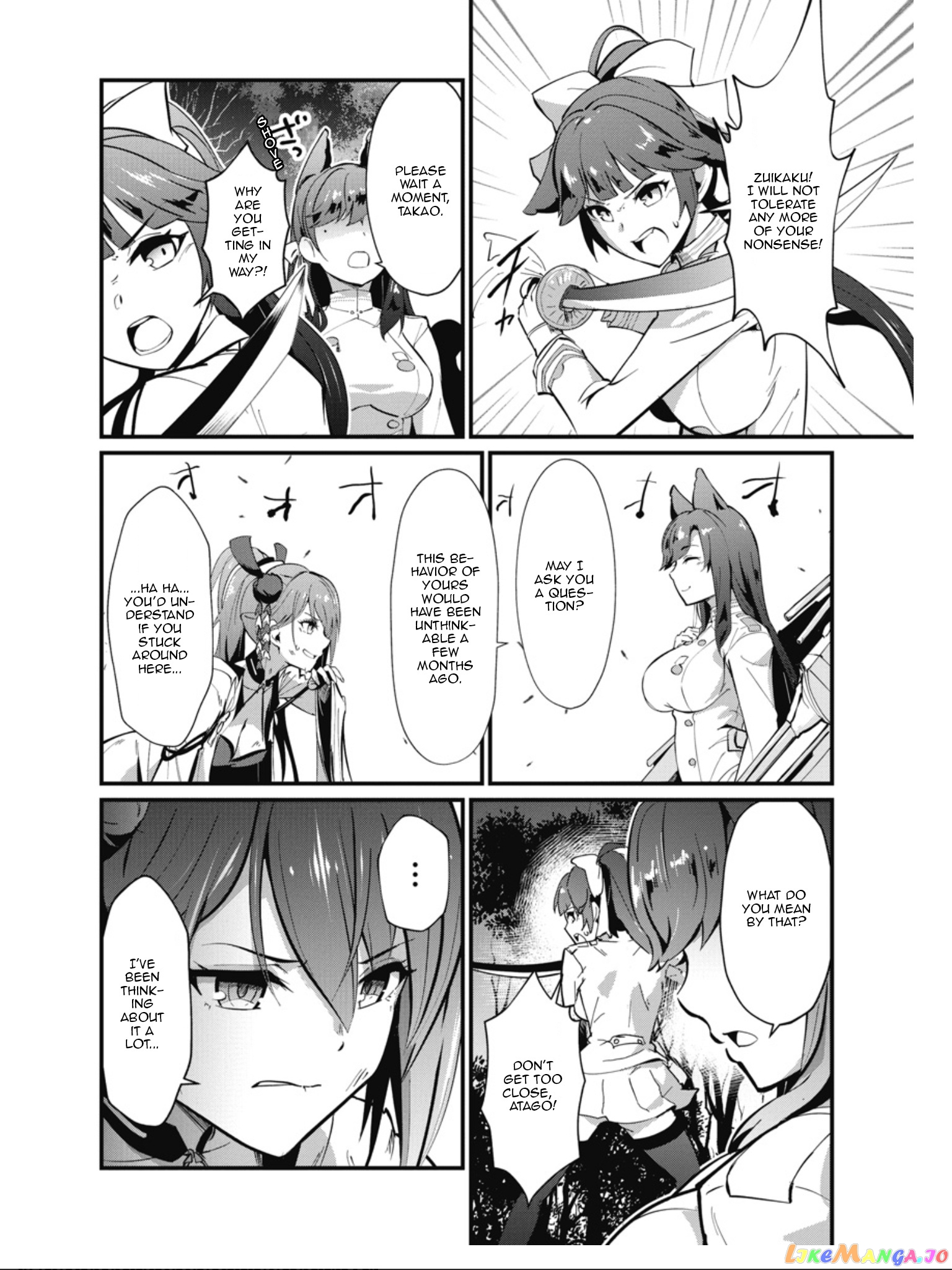 Azur Lane The Animation: Vacations chapter 14 - page 4