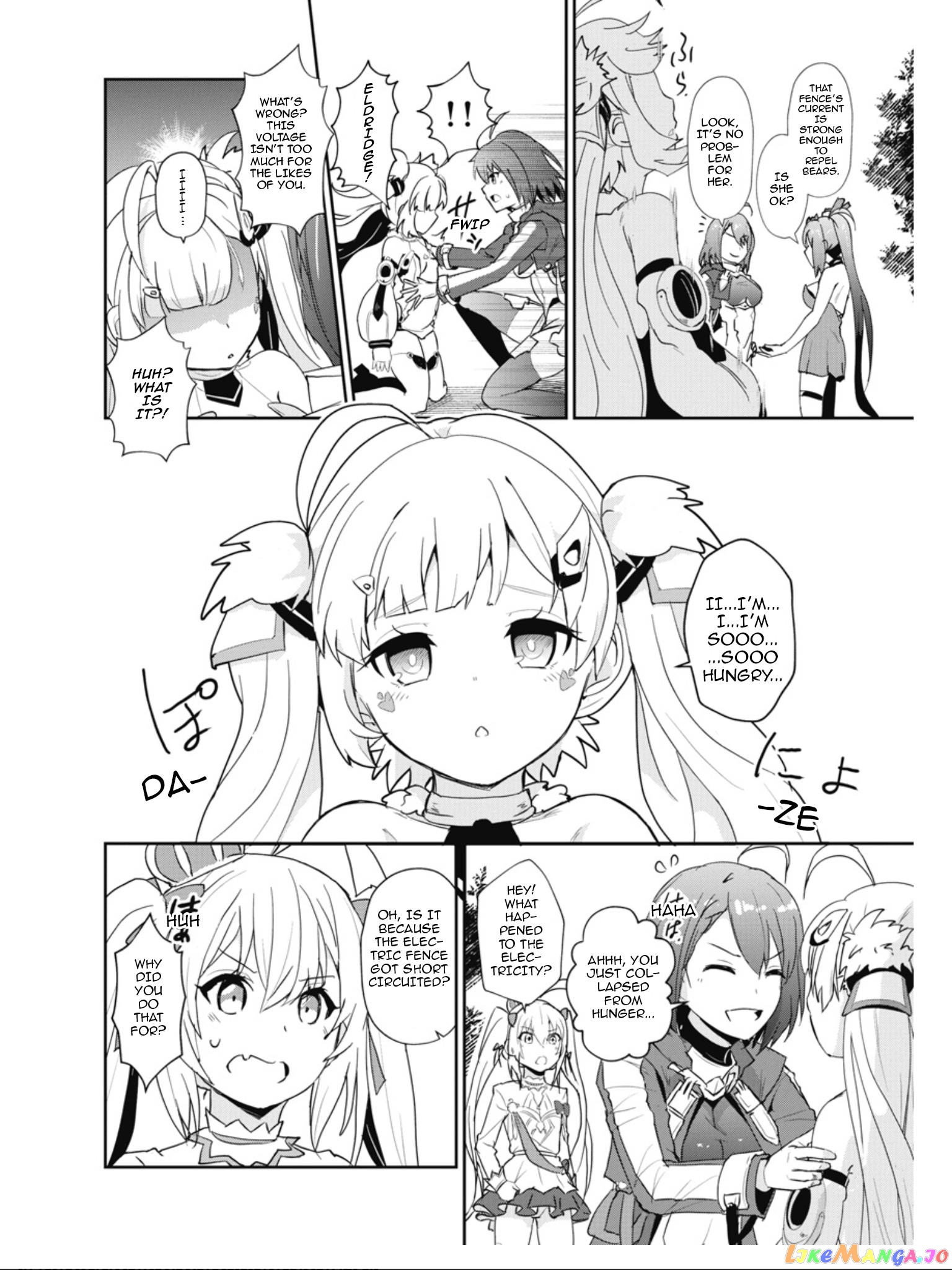 Azur Lane The Animation: Vacations chapter 16 - page 14