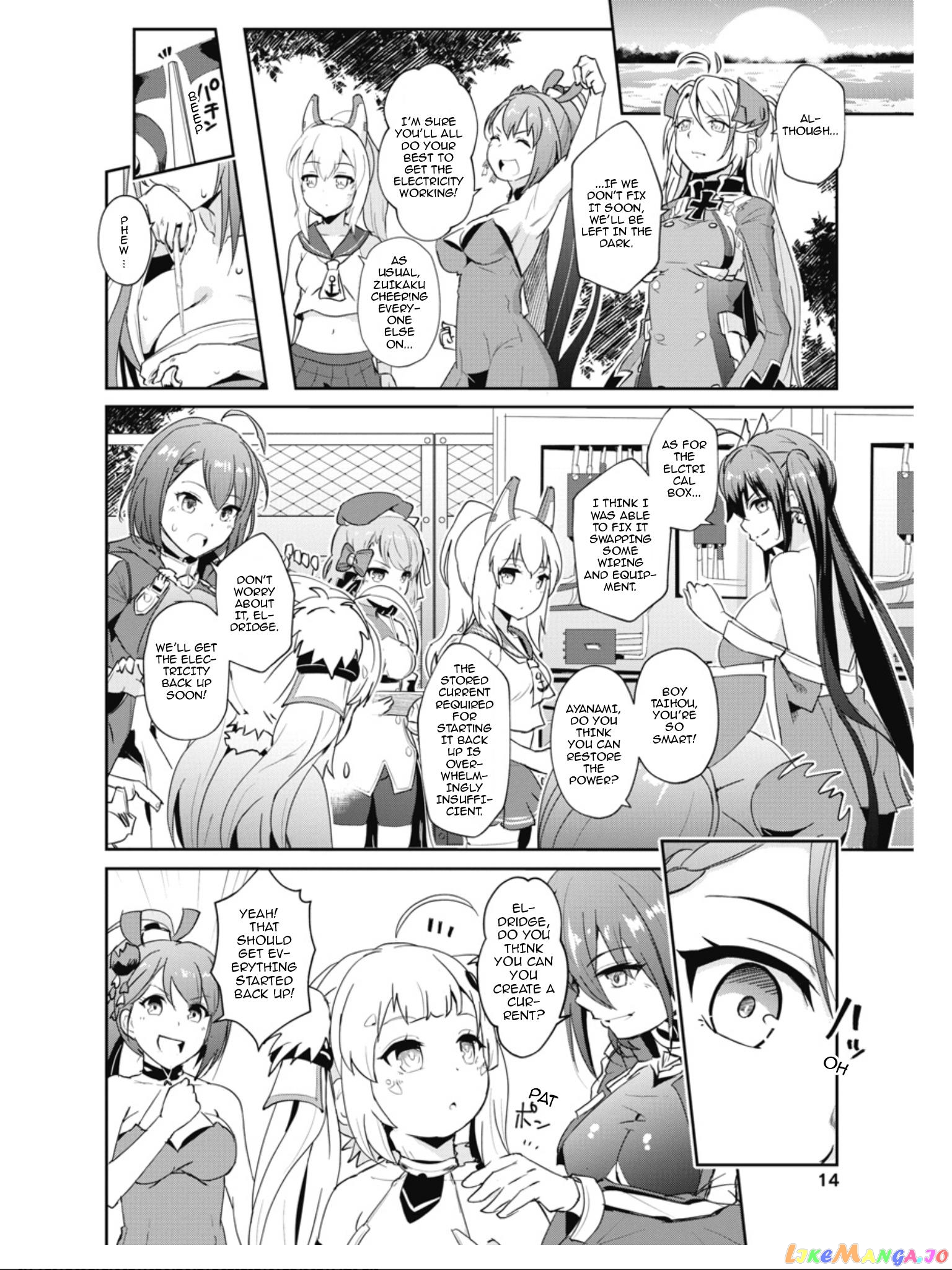 Azur Lane The Animation: Vacations chapter 16 - page 16