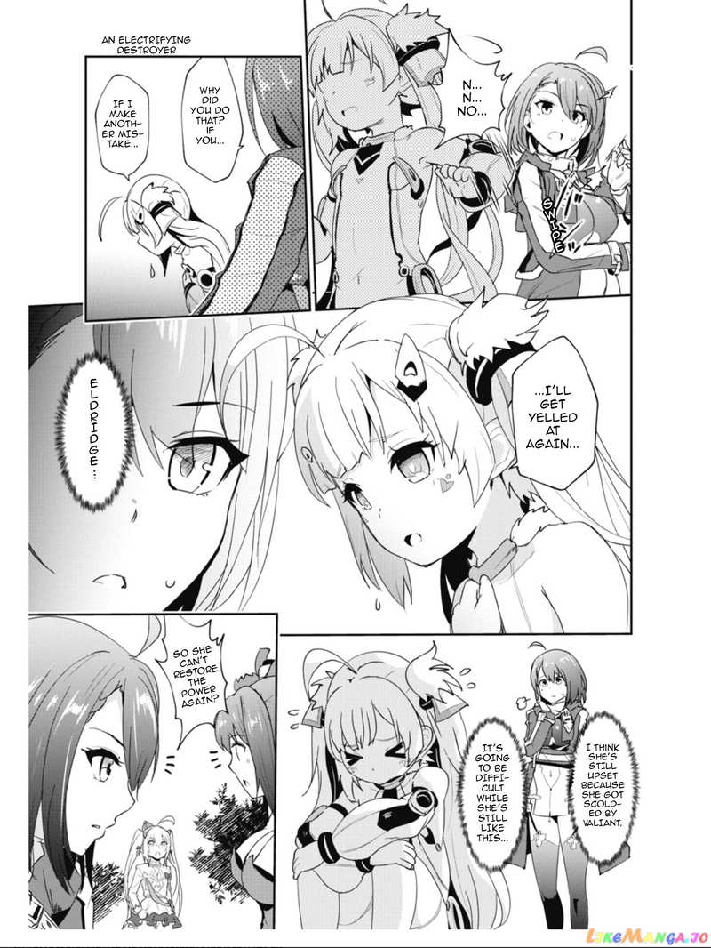 Azur Lane The Animation: Vacations chapter 16 - page 17