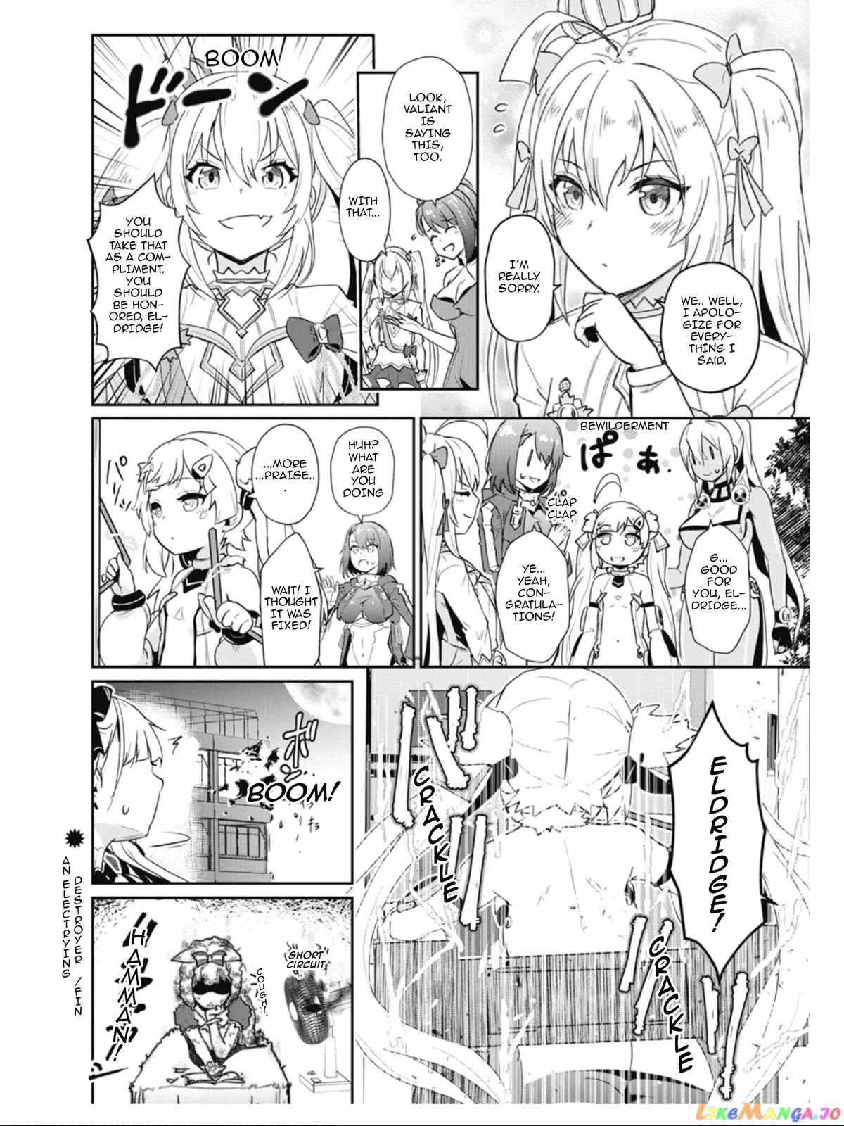 Azur Lane The Animation: Vacations chapter 16 - page 22