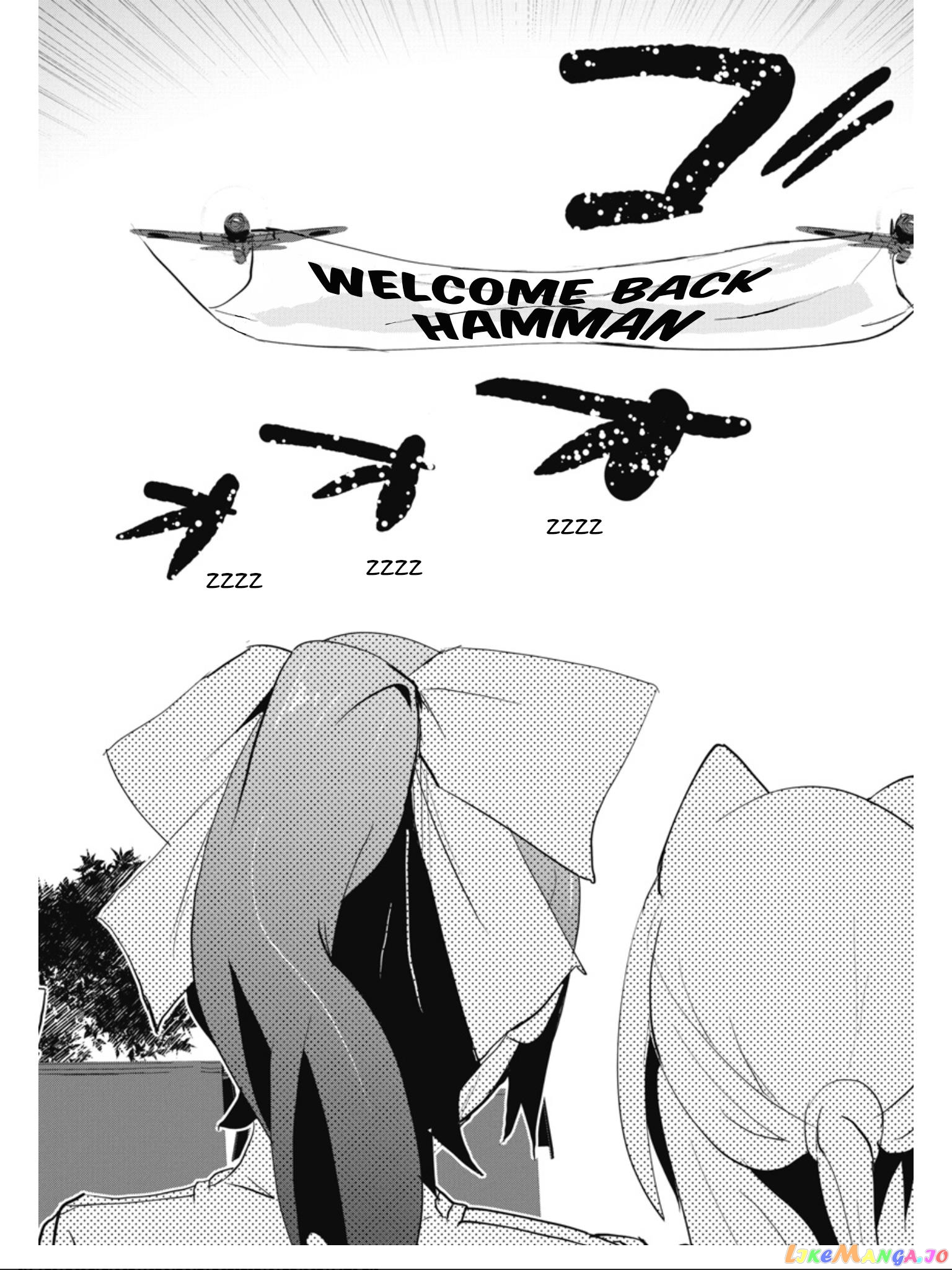 Azur Lane The Animation: Vacations chapter 17 - page 16