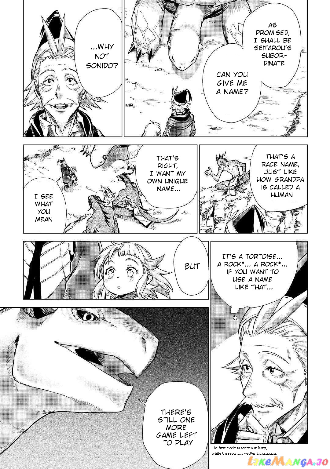 An Oldman in Counterworld. chapter 19 - page 24