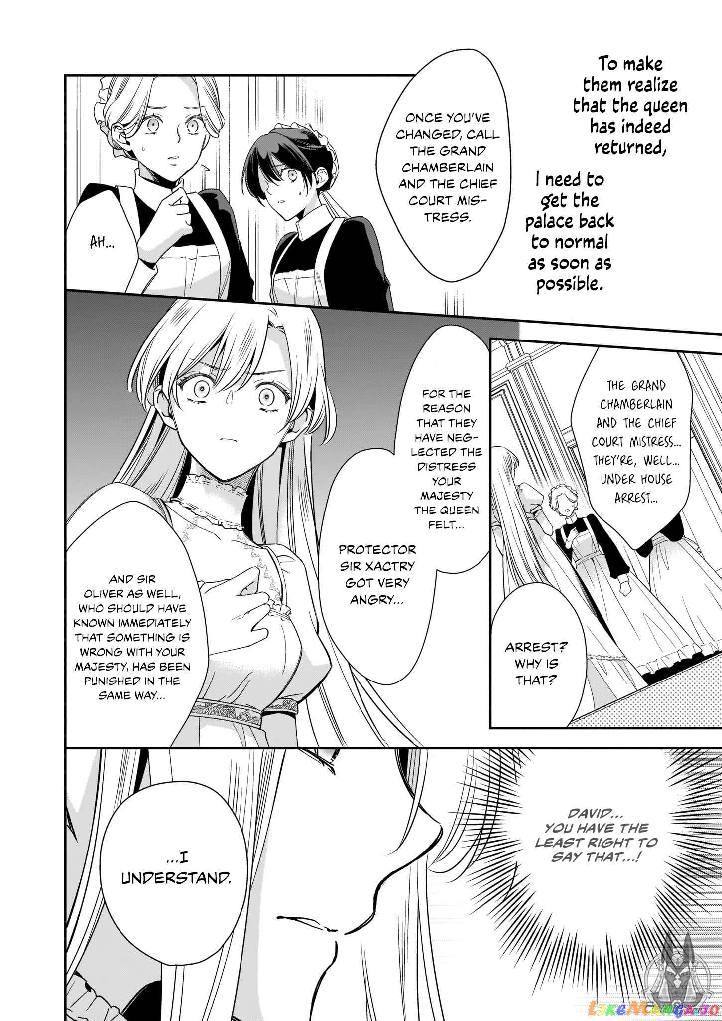 Joou Ophiria yo, Onore no Shi no Nazo wo Toke chapter 1 - page 45