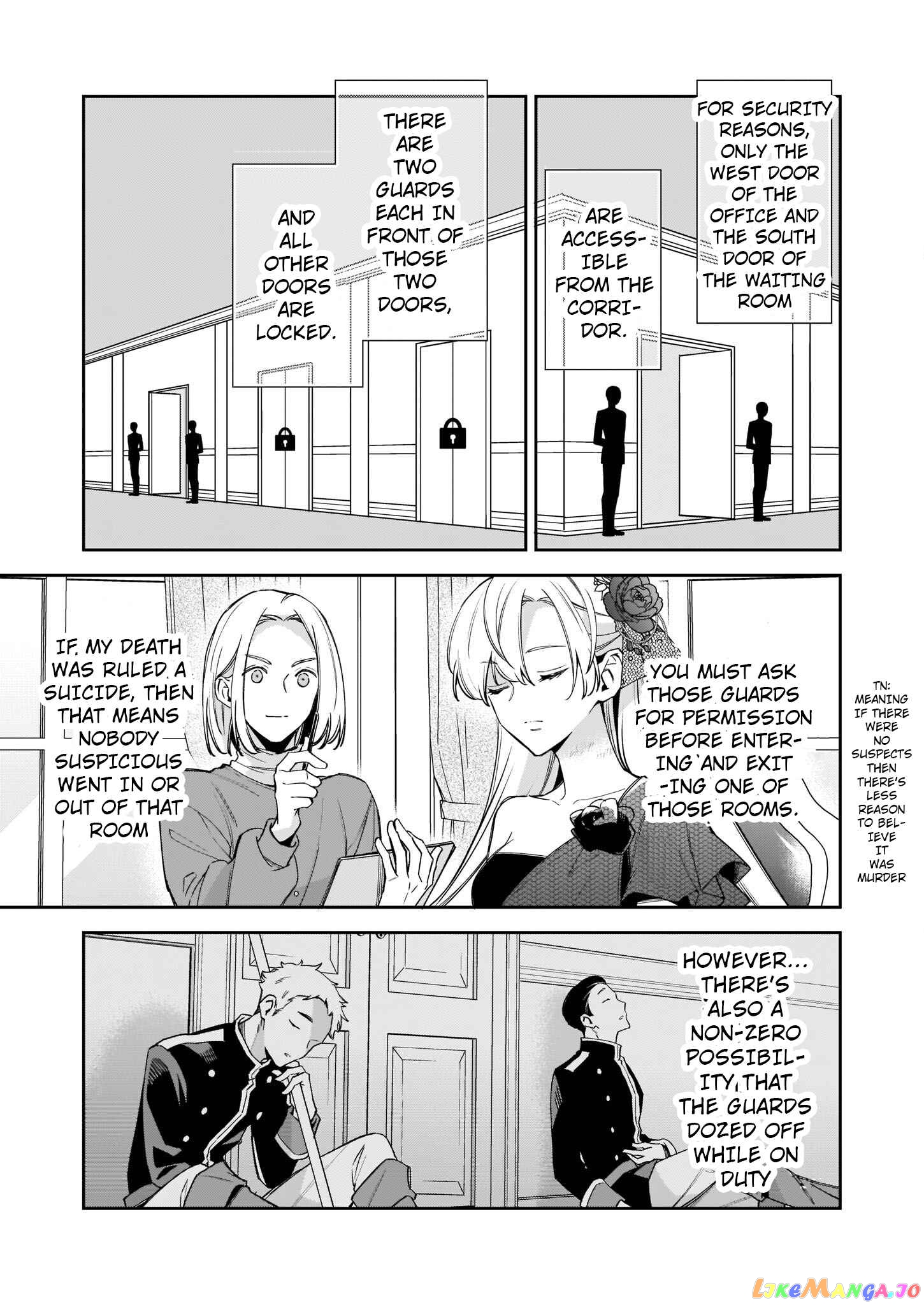 Joou Ophiria yo, Onore no Shi no Nazo wo Toke chapter 3 - page 20