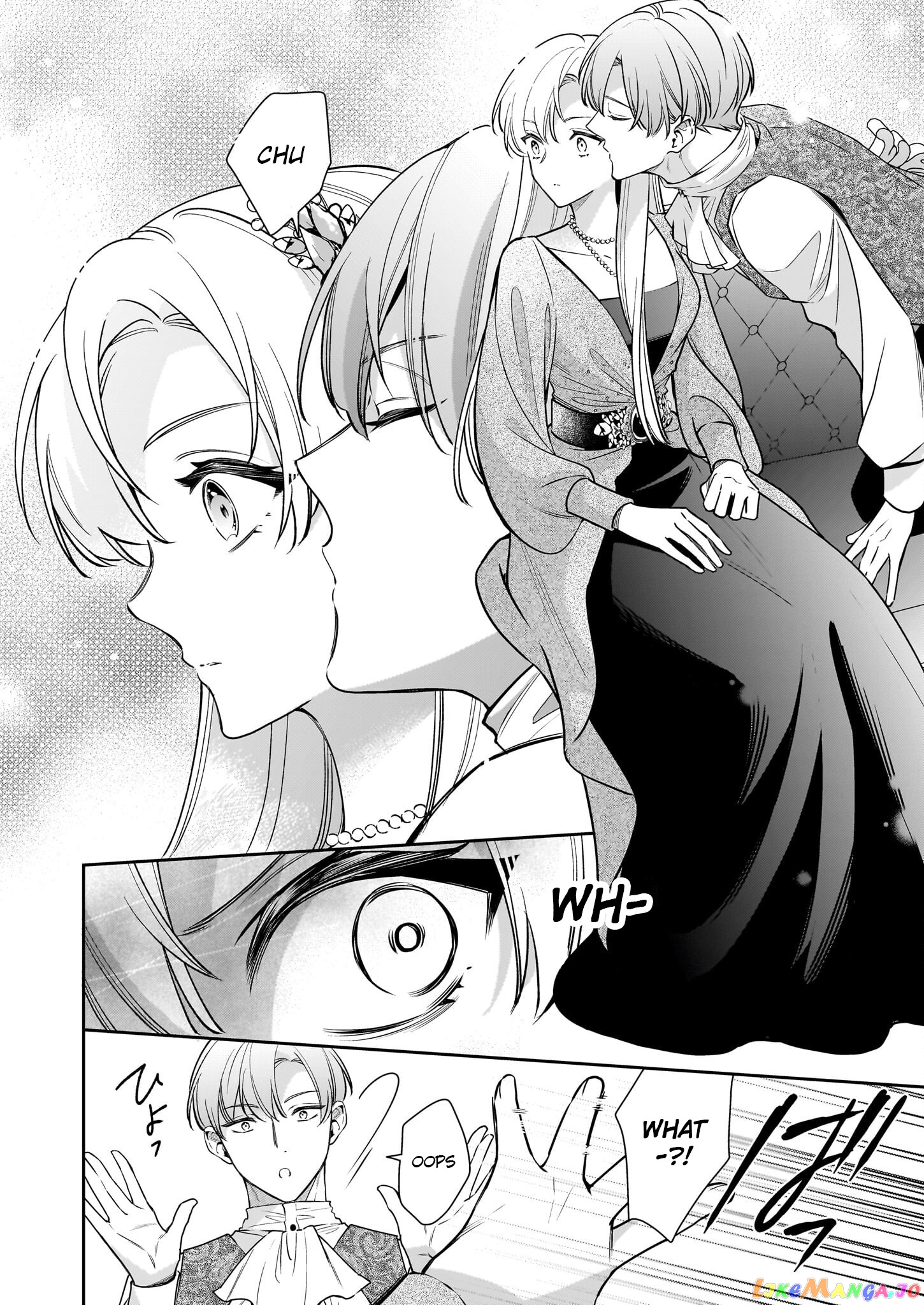 Joou Ophiria yo, Onore no Shi no Nazo wo Toke chapter 7.1 - page 9