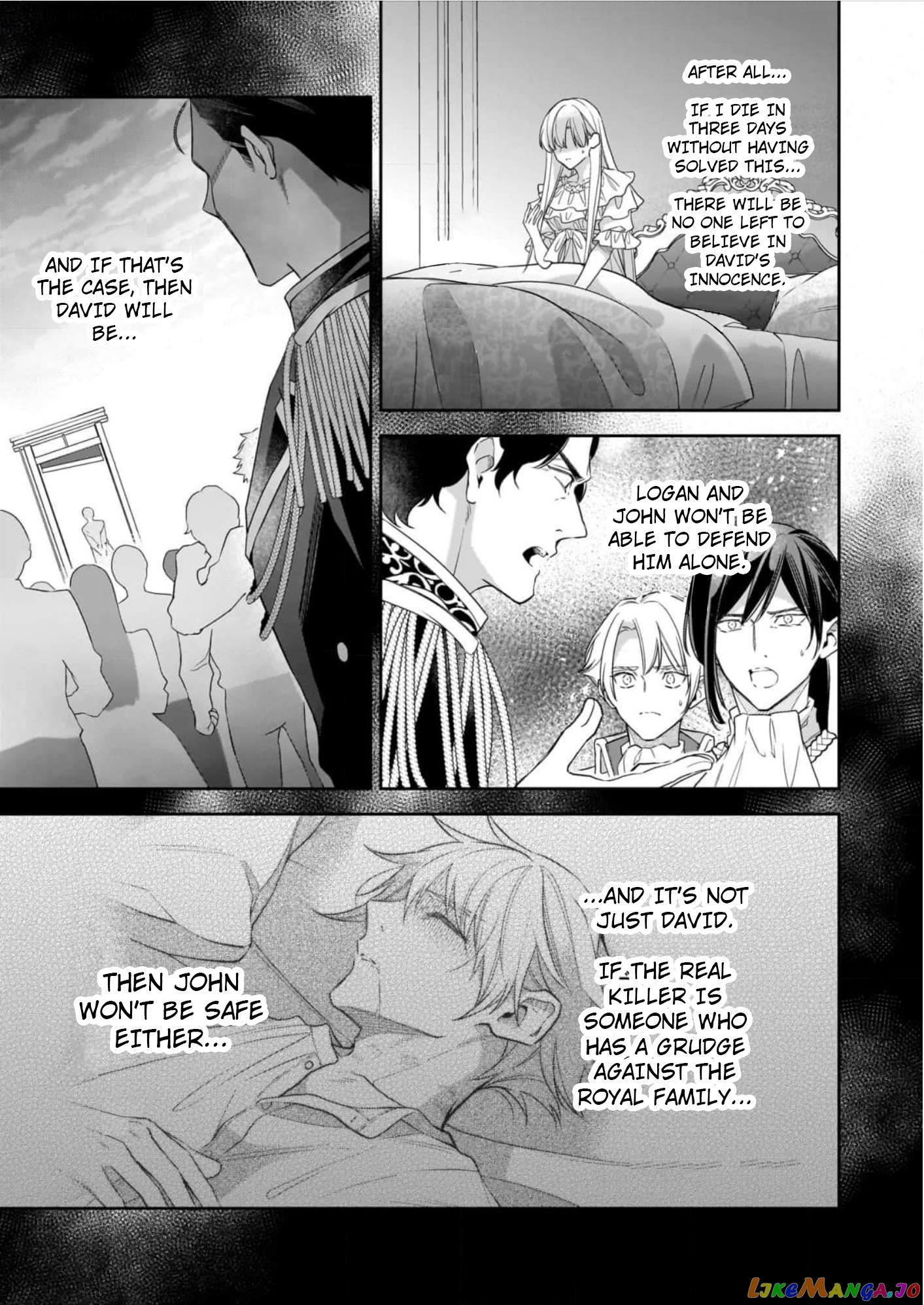 Joou Ophiria yo, Onore no Shi no Nazo wo Toke chapter 10 - page 3