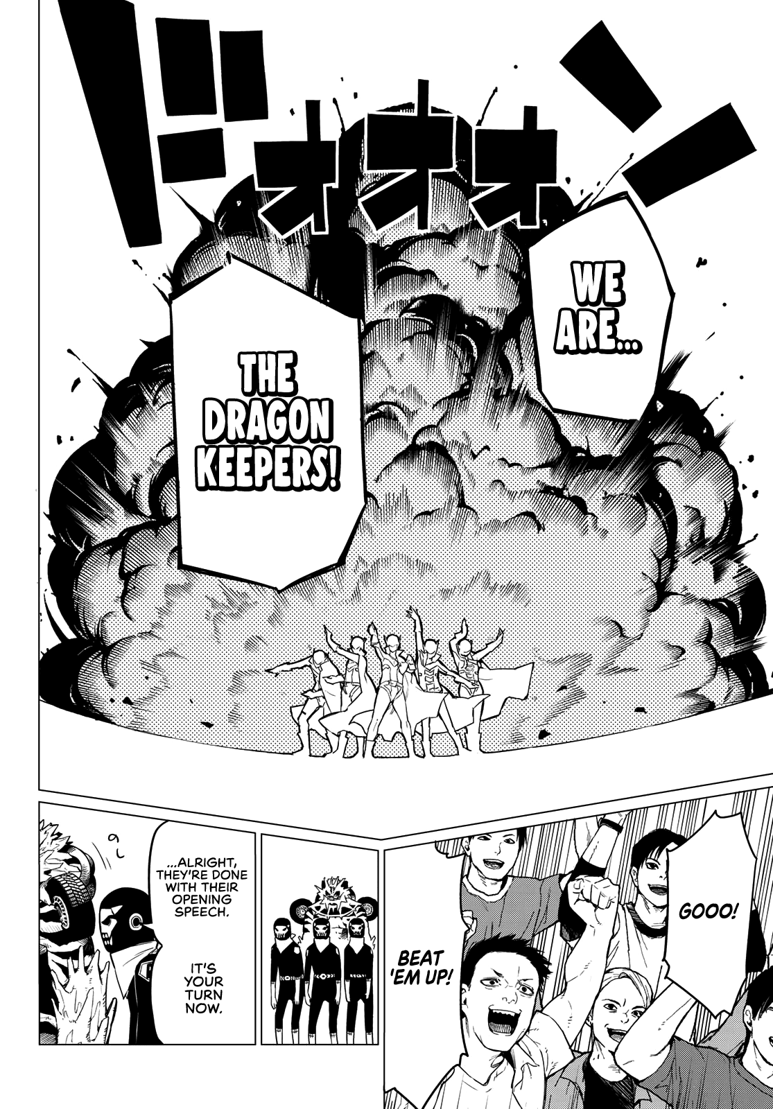Sentai Daishikkaku chapter 1 - page 28