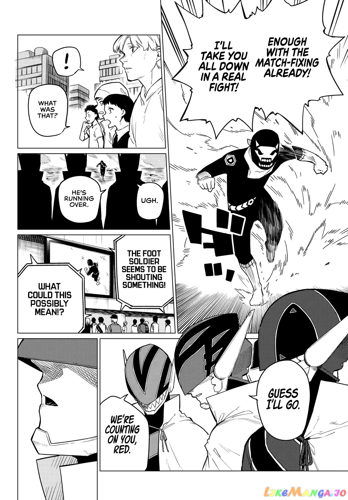 Sentai Daishikkaku chapter 1 - page 42
