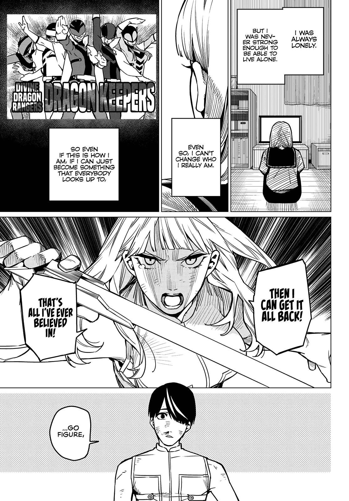 Sentai Daishikkaku chapter 34 - page 8