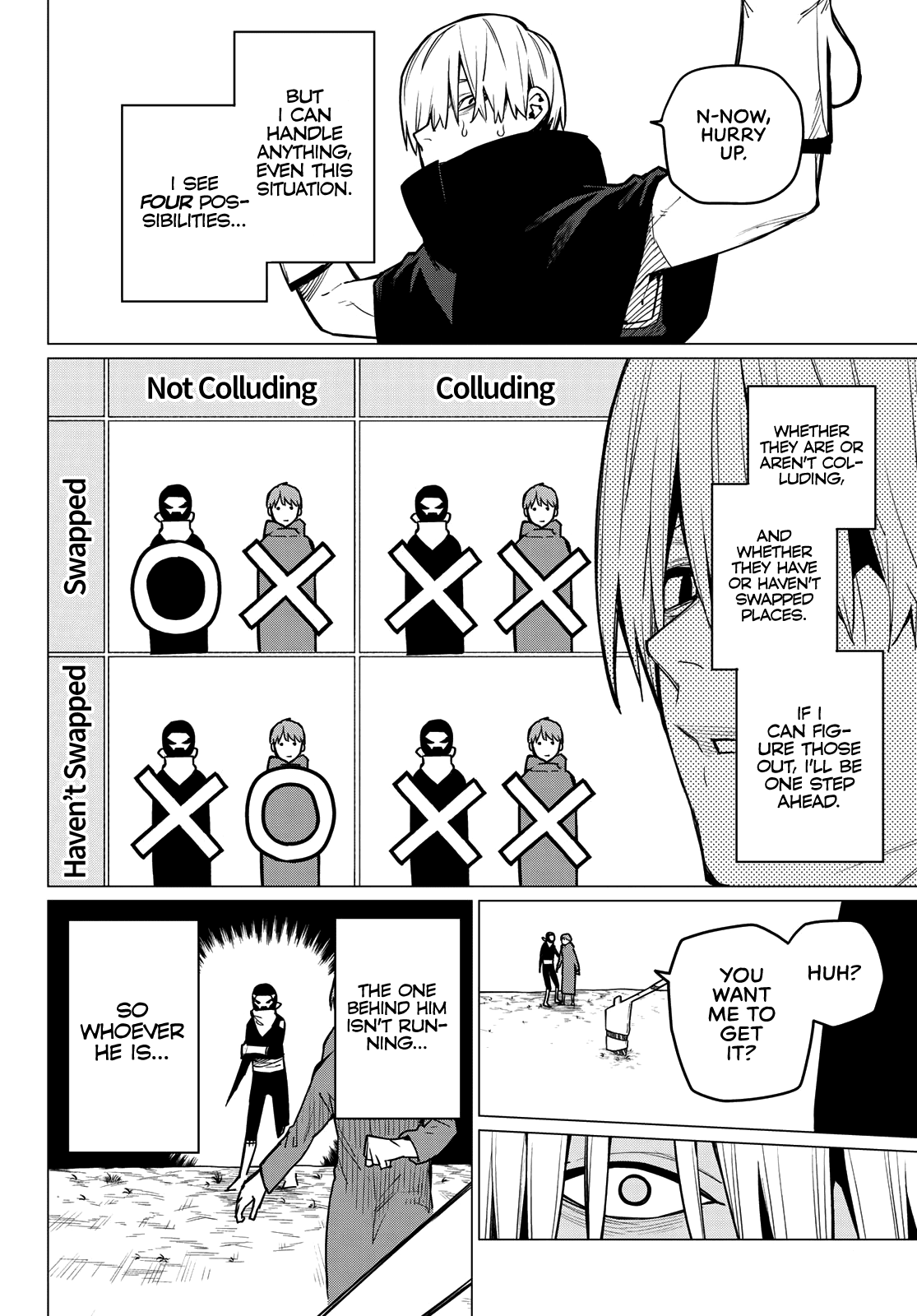 Sentai Daishikkaku chapter 12 - page 5