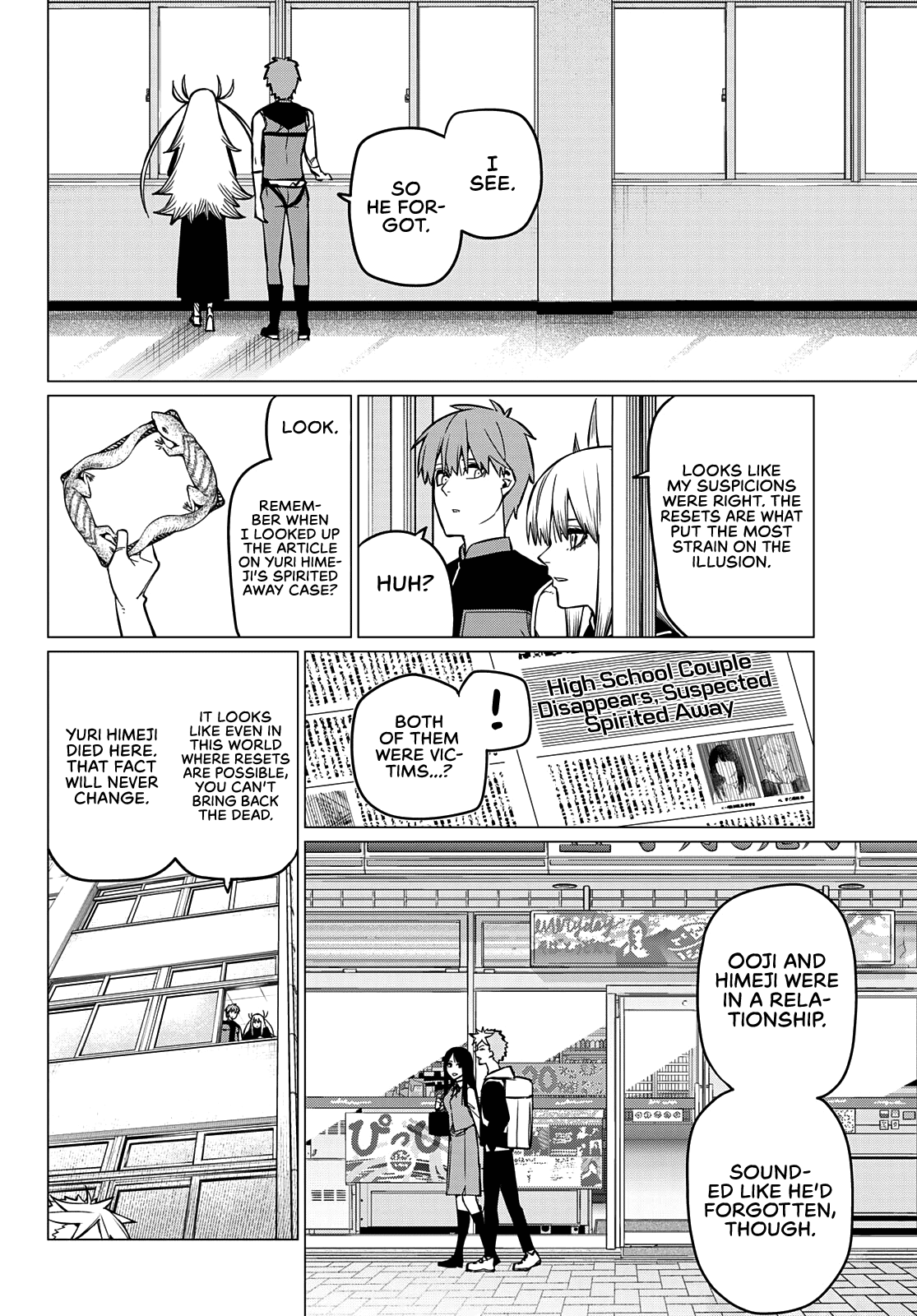 Sentai Daishikkaku chapter 59 - page 15