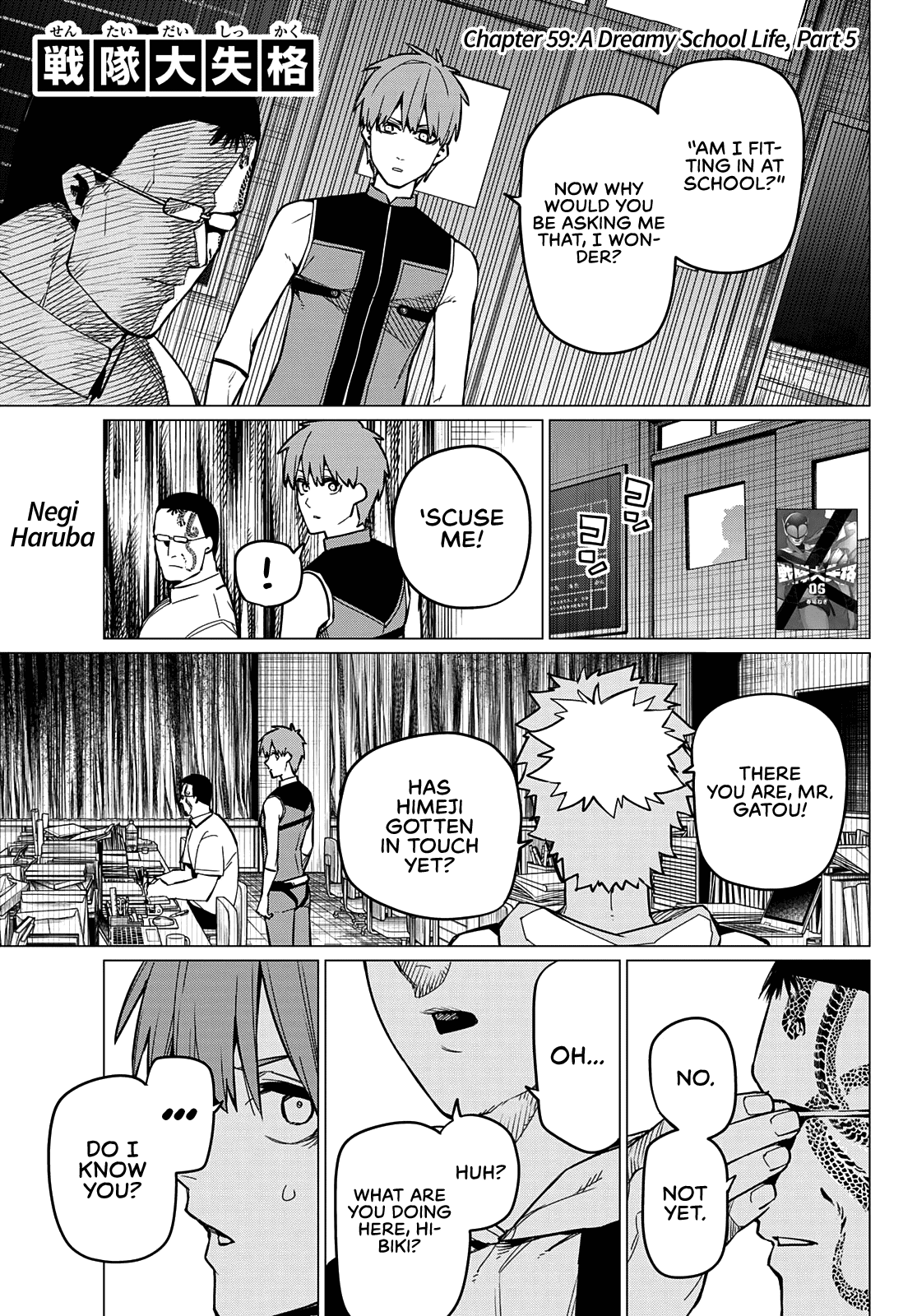 Sentai Daishikkaku chapter 59 - page 2