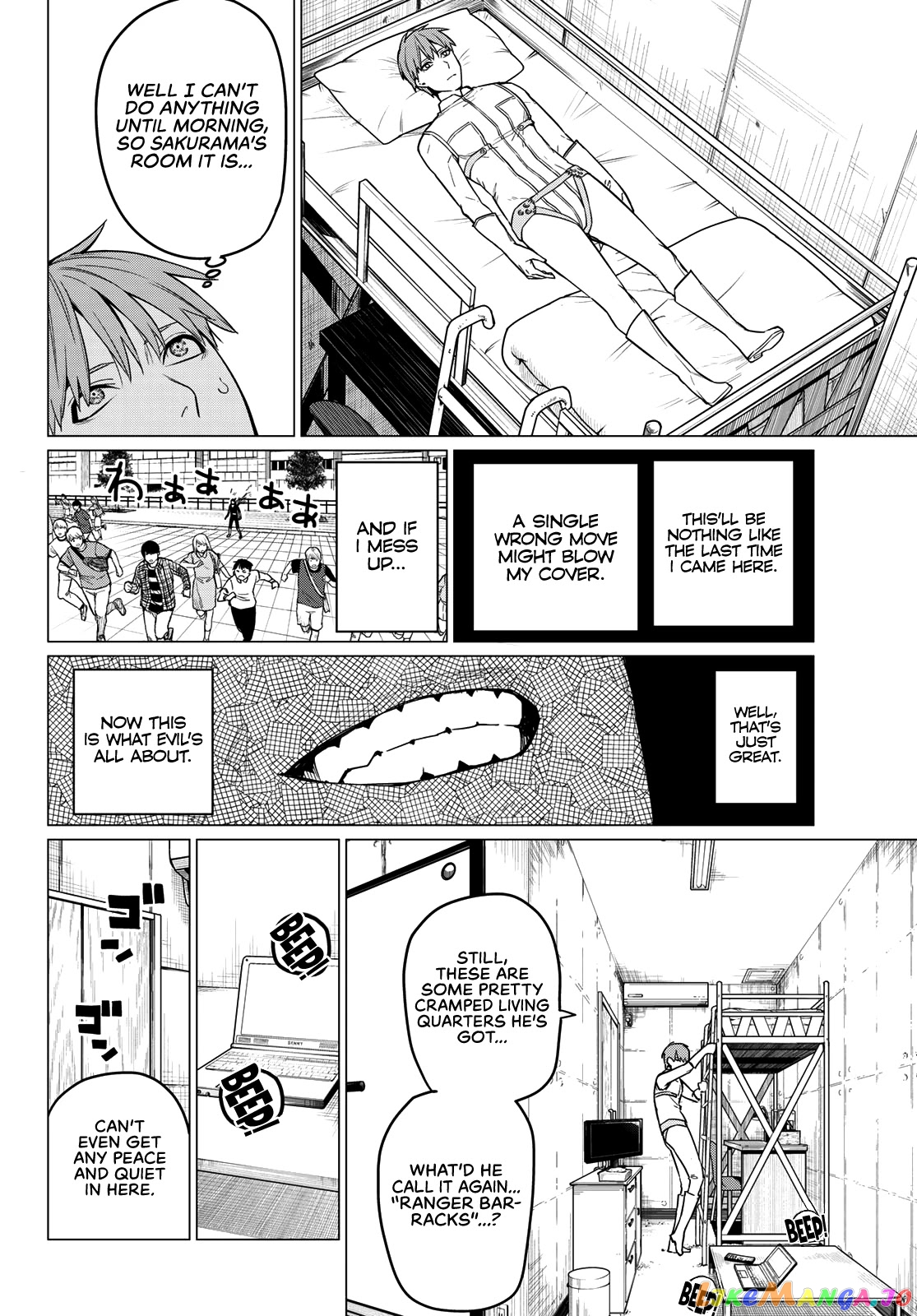 Sentai Daishikkaku chapter 13 - page 3