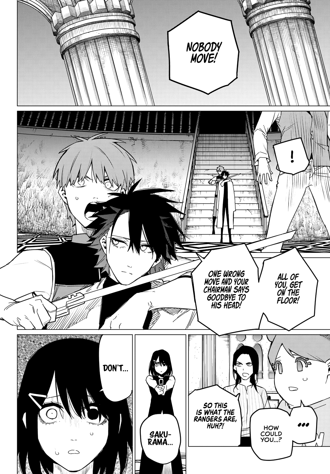 Sentai Daishikkaku chapter 86 - page 10