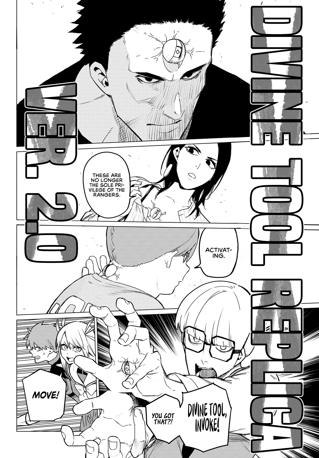 Sentai Daishikkaku chapter 86 - page 6