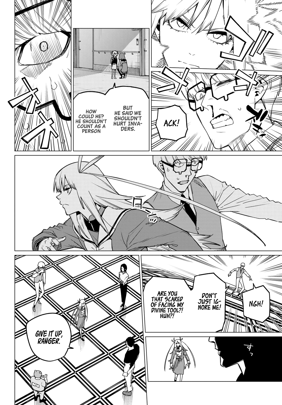 Sentai Daishikkaku chapter 86 - page 8