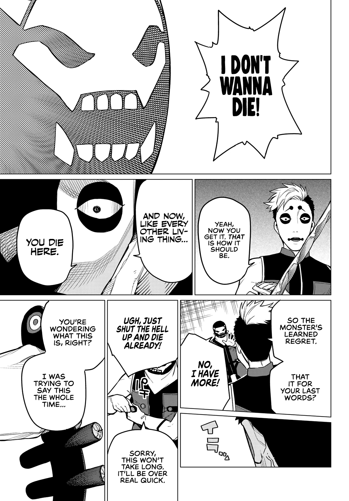 Sentai Daishikkaku chapter 4 - page 20