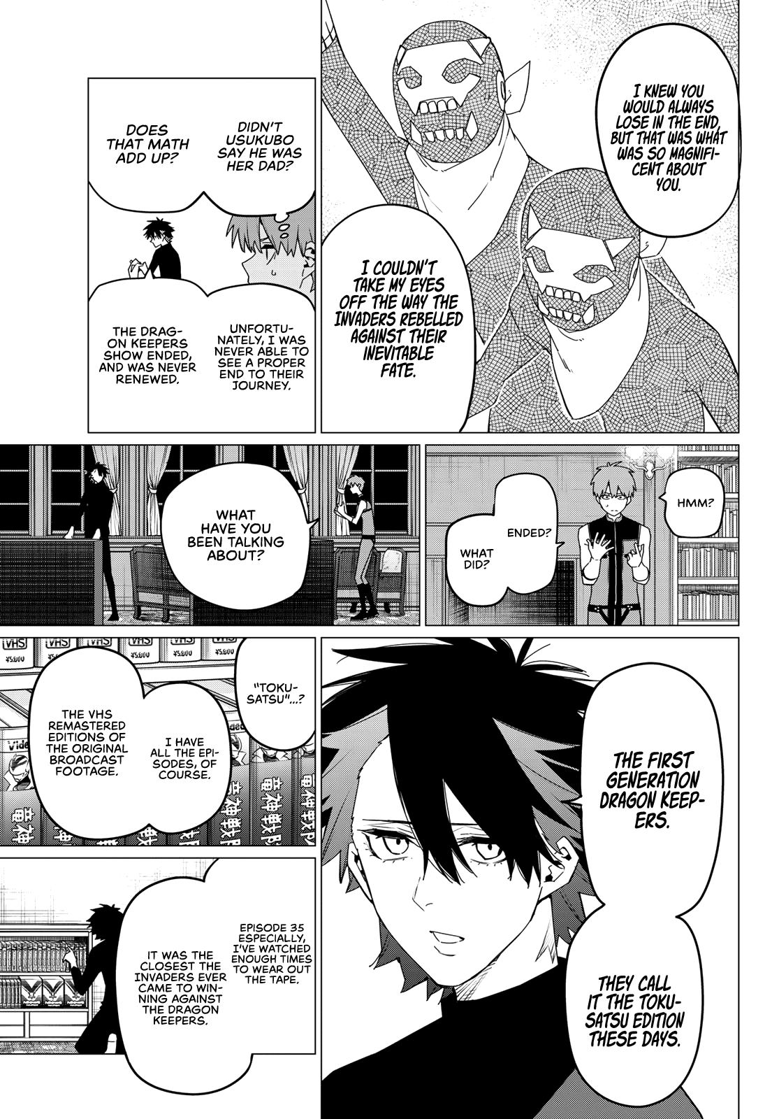 Sentai Daishikkaku chapter 87 - page 8