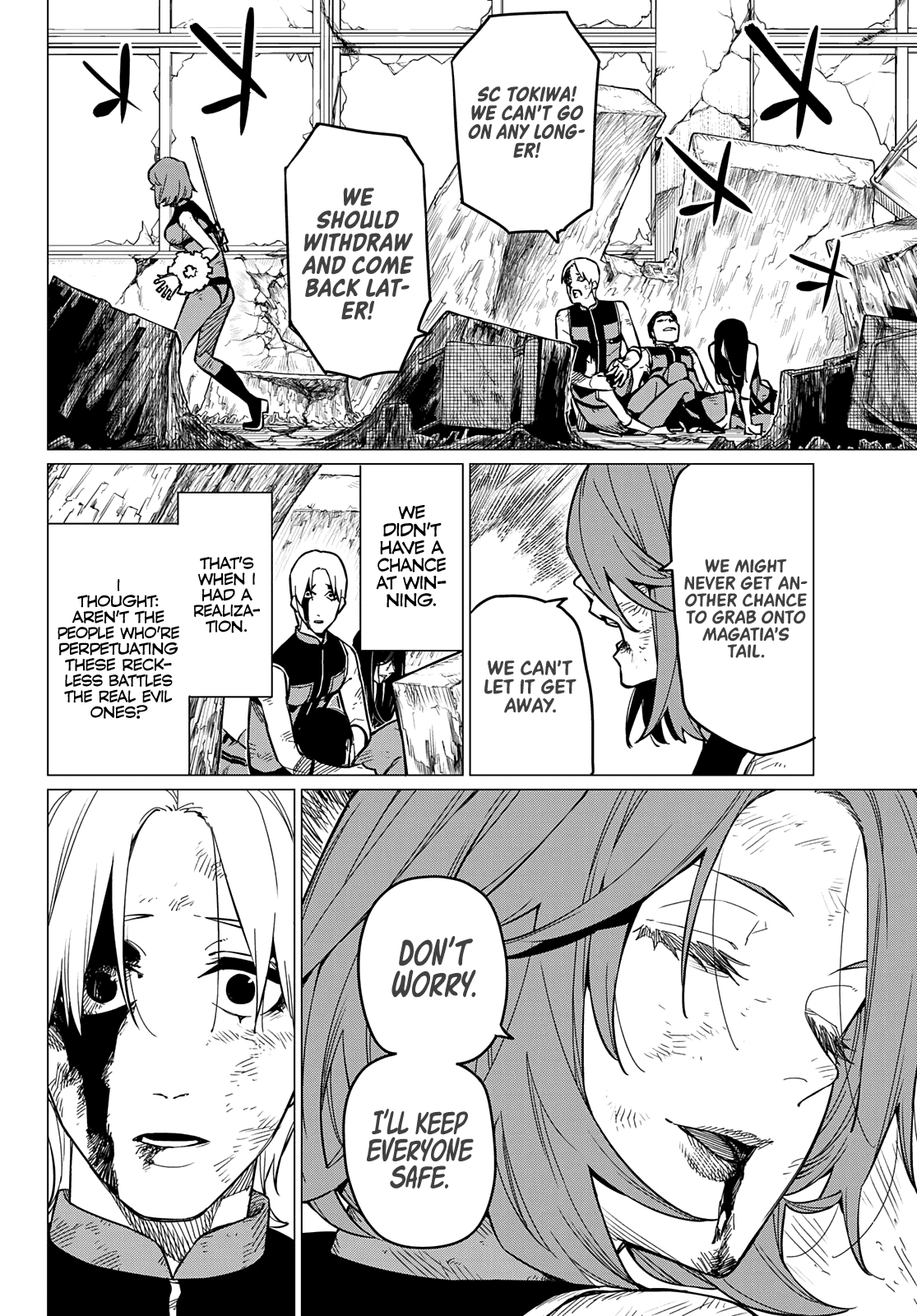 Sentai Daishikkaku chapter 61 - page 13