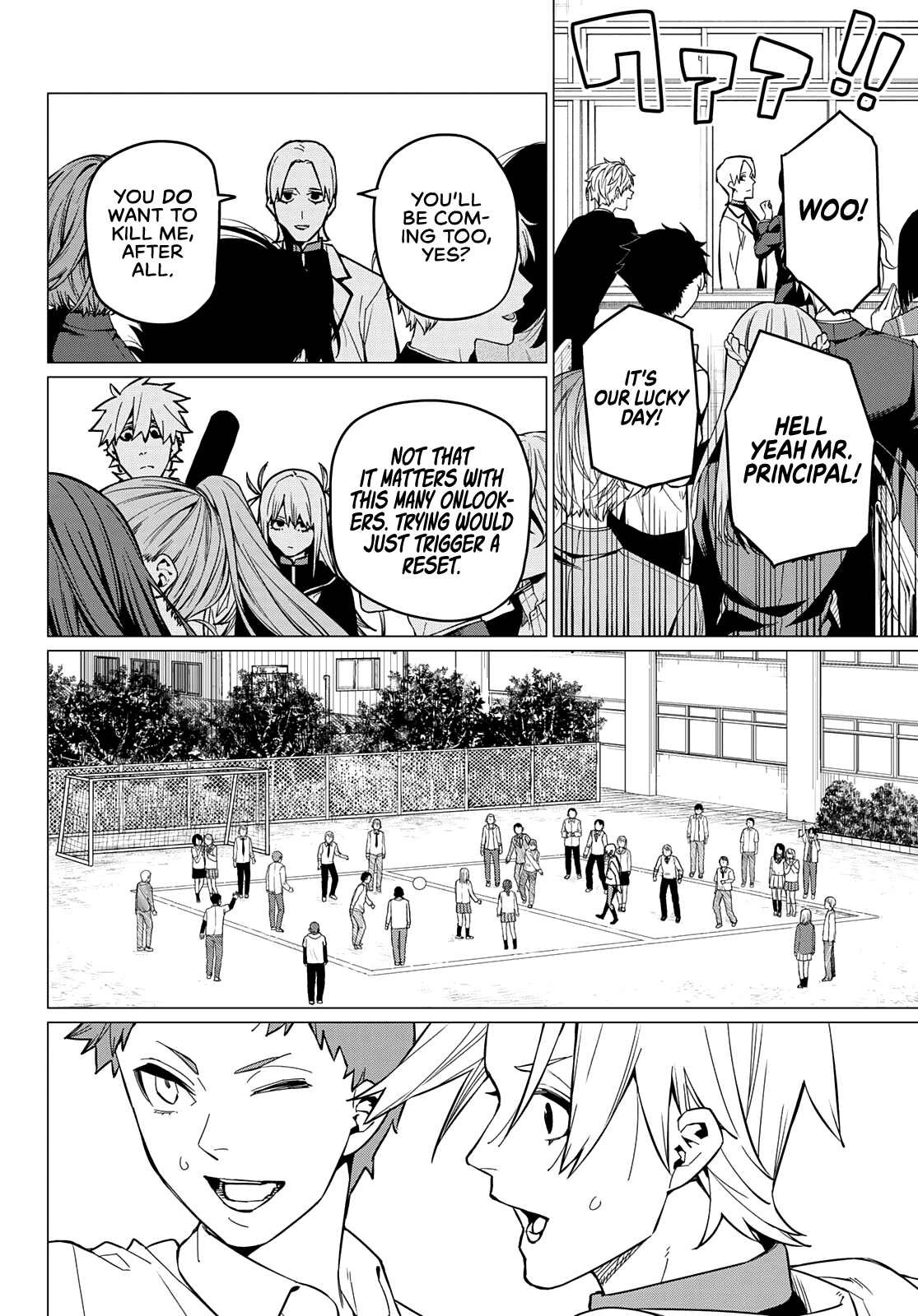 Sentai Daishikkaku chapter 61 - page 5