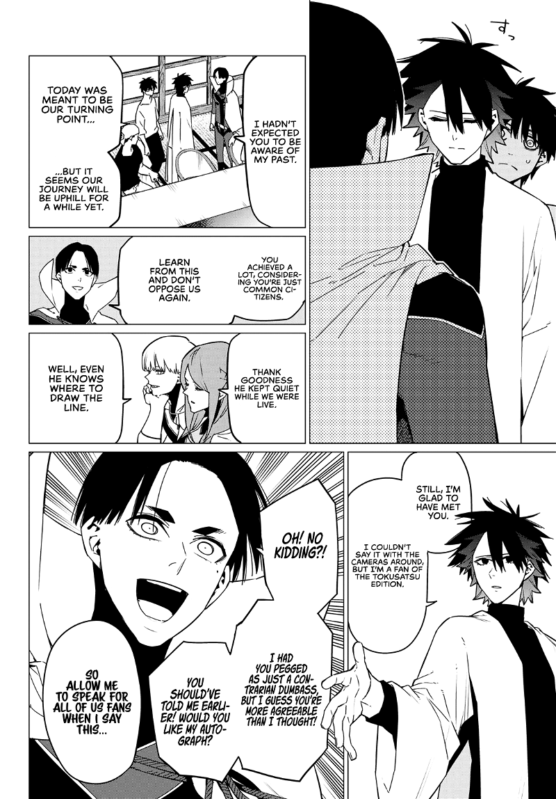 Sentai Daishikkaku chapter 88 - page 17