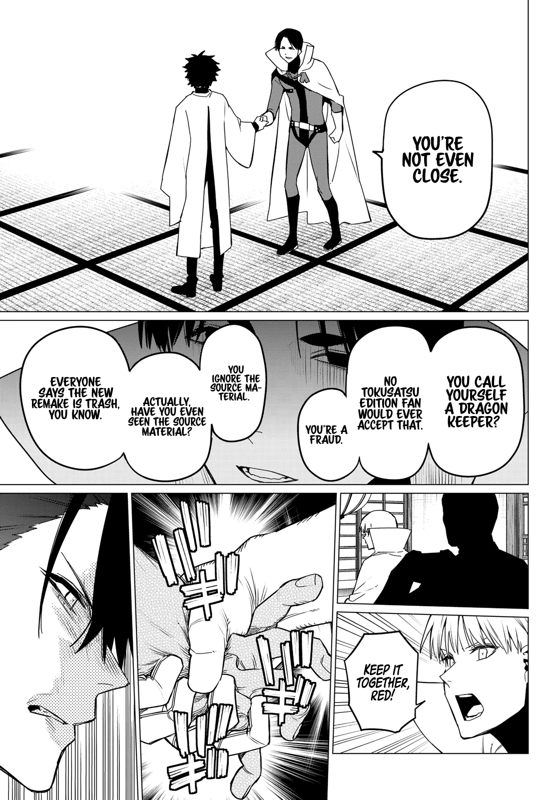 Sentai Daishikkaku chapter 88 - page 18