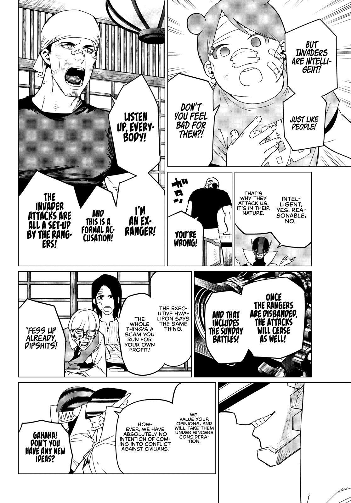 Sentai Daishikkaku chapter 88 - page 9