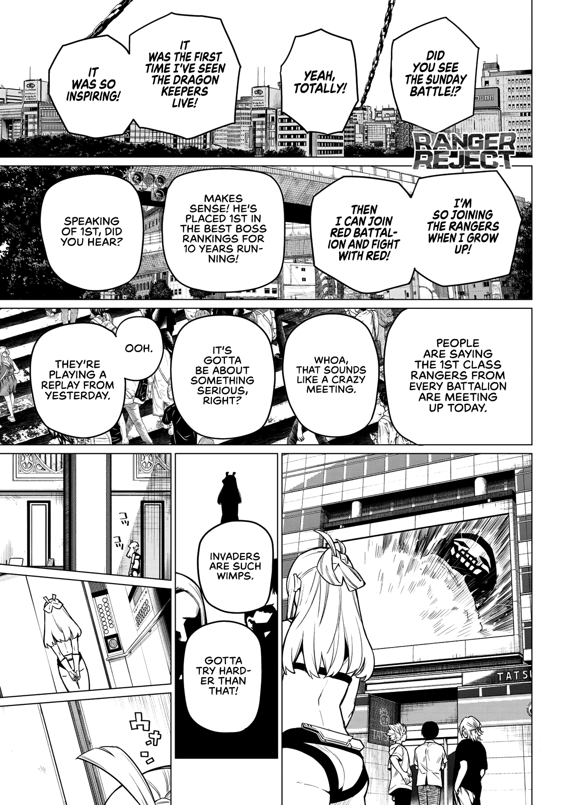 Sentai Daishikkaku chapter 6 - page 2