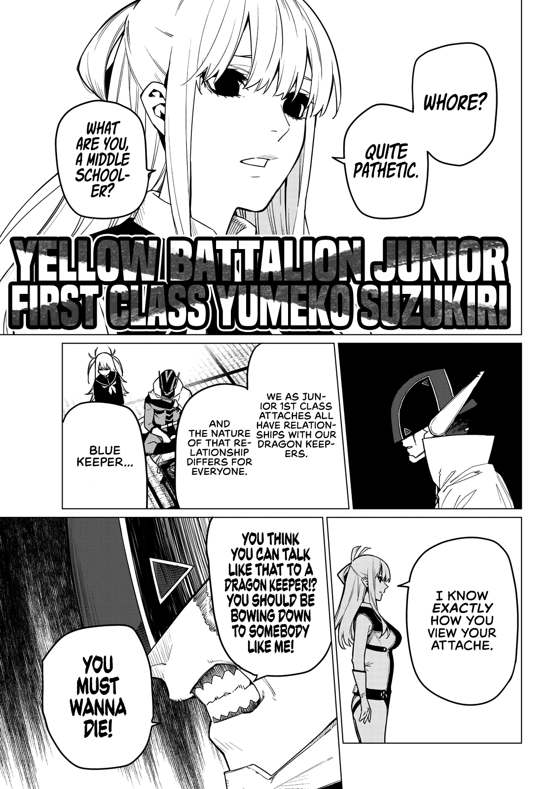 Sentai Daishikkaku chapter 6 - page 7