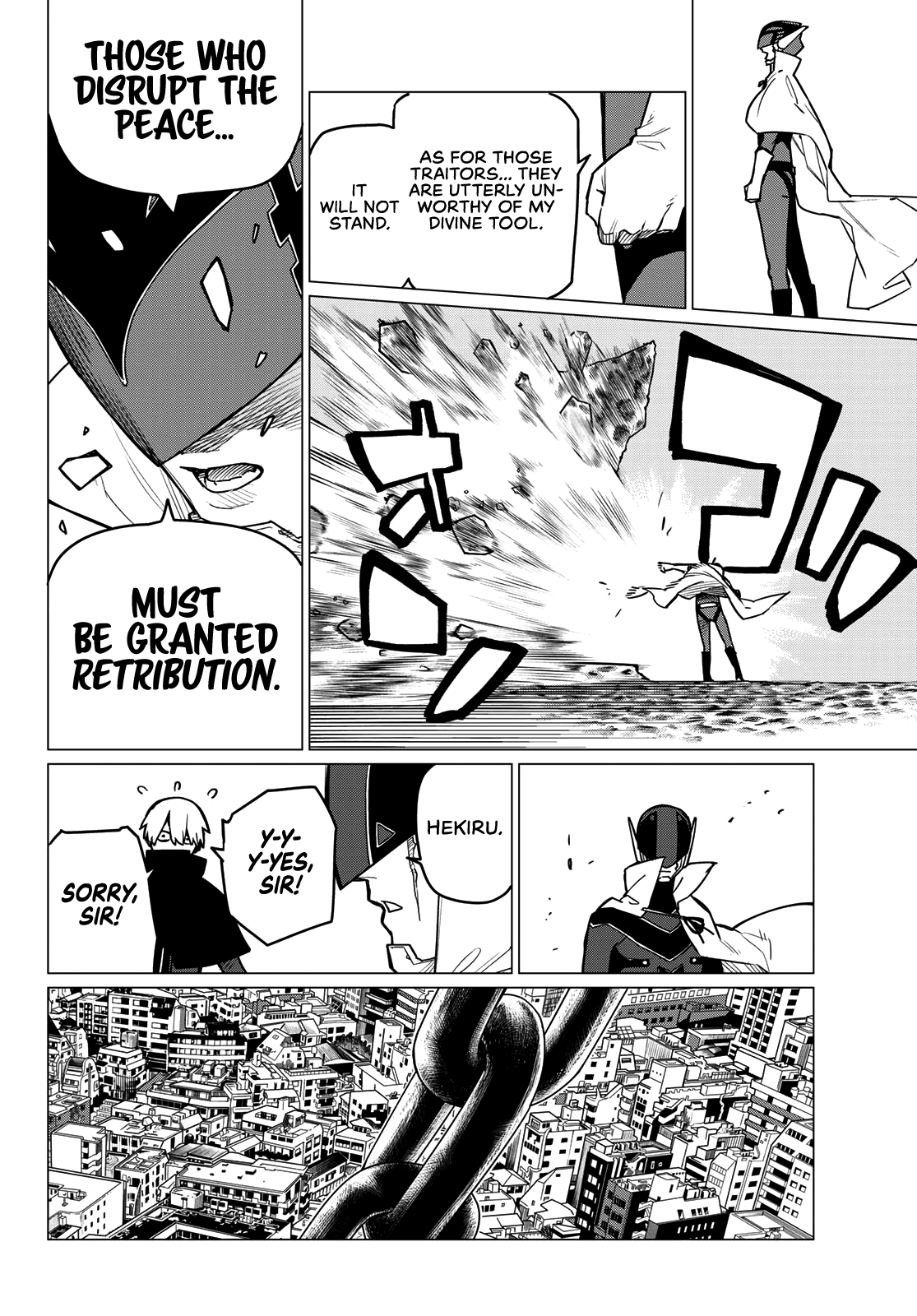 Sentai Daishikkaku chapter 7 - page 11