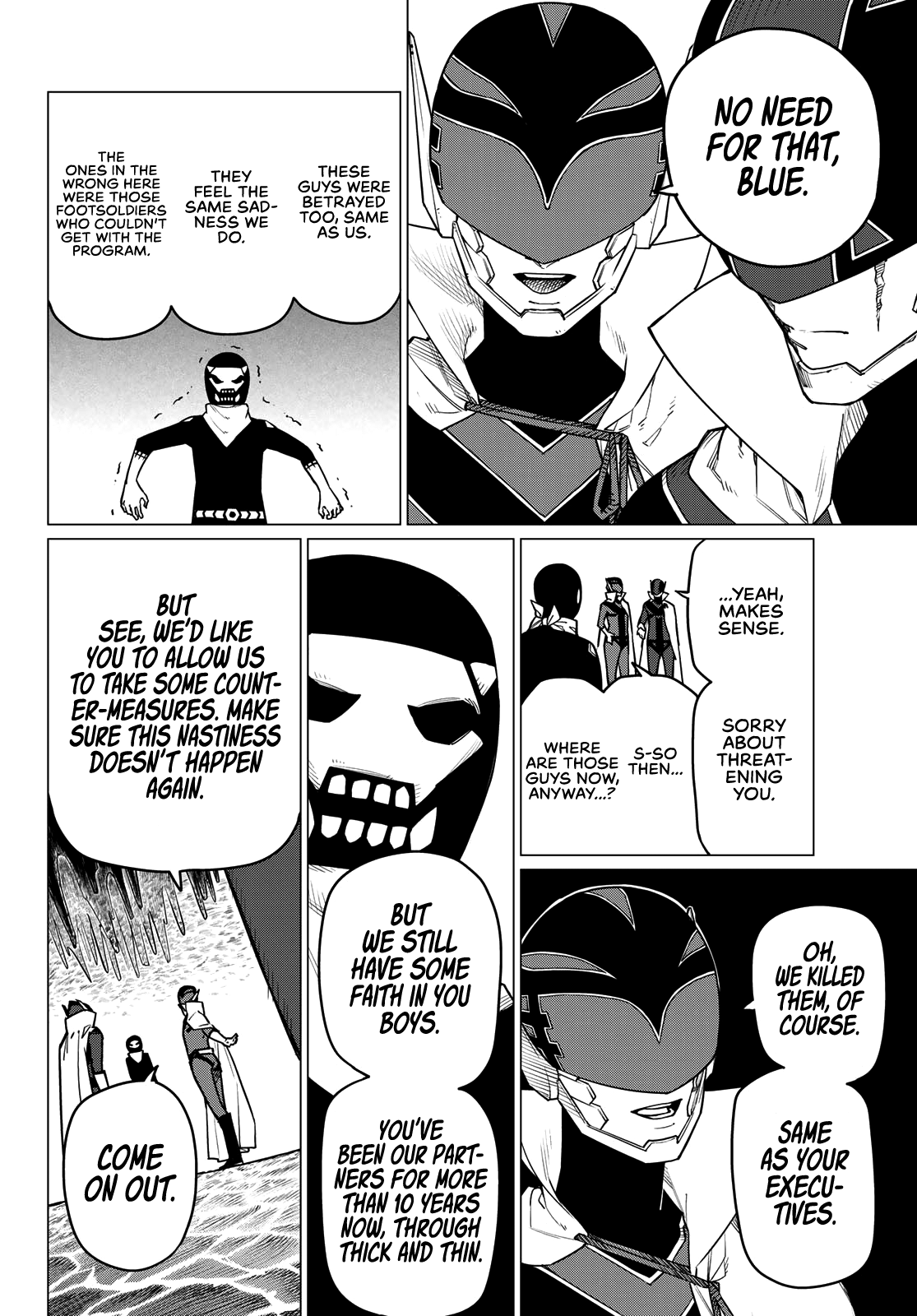 Sentai Daishikkaku chapter 7 - page 5